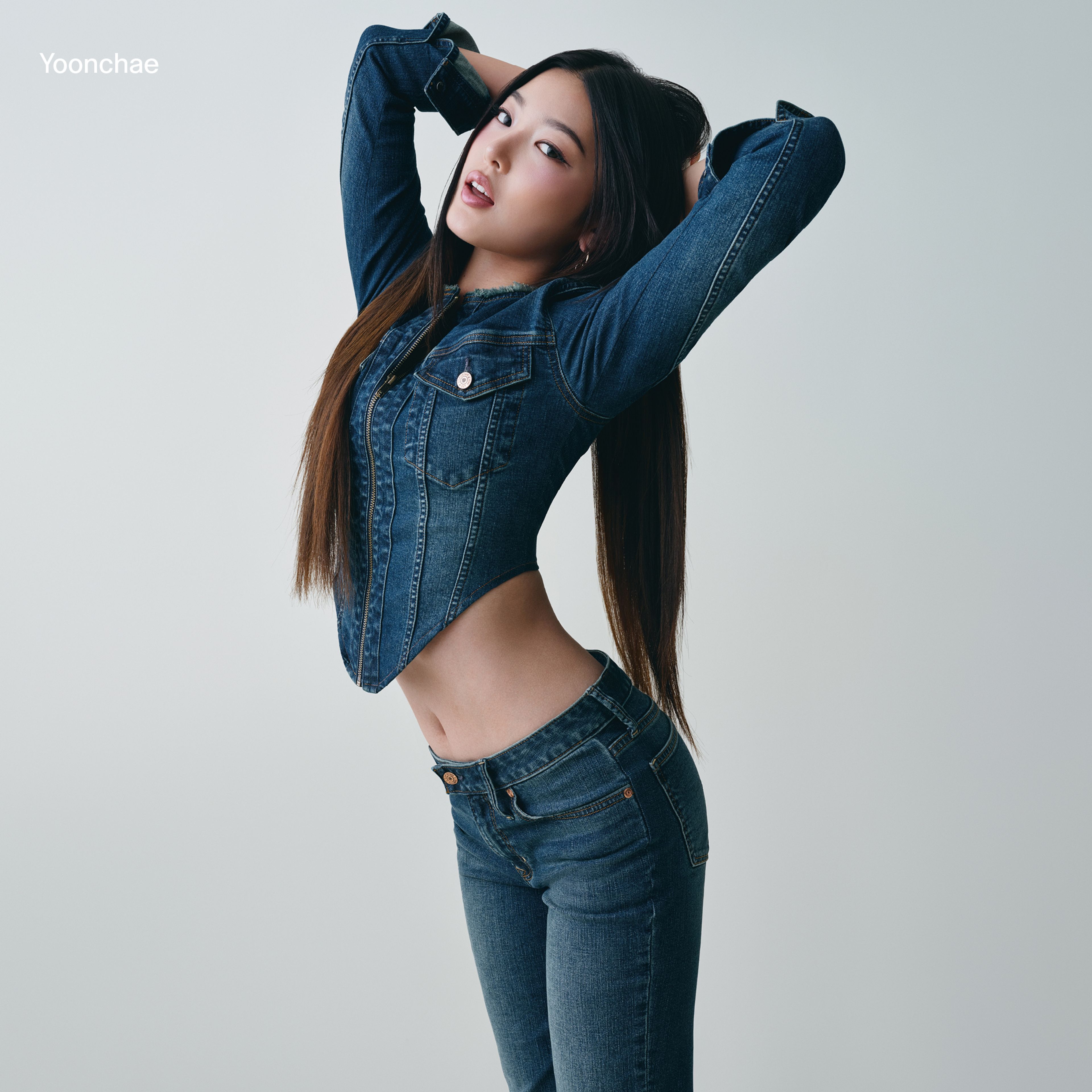 Jeong Yoonchae
