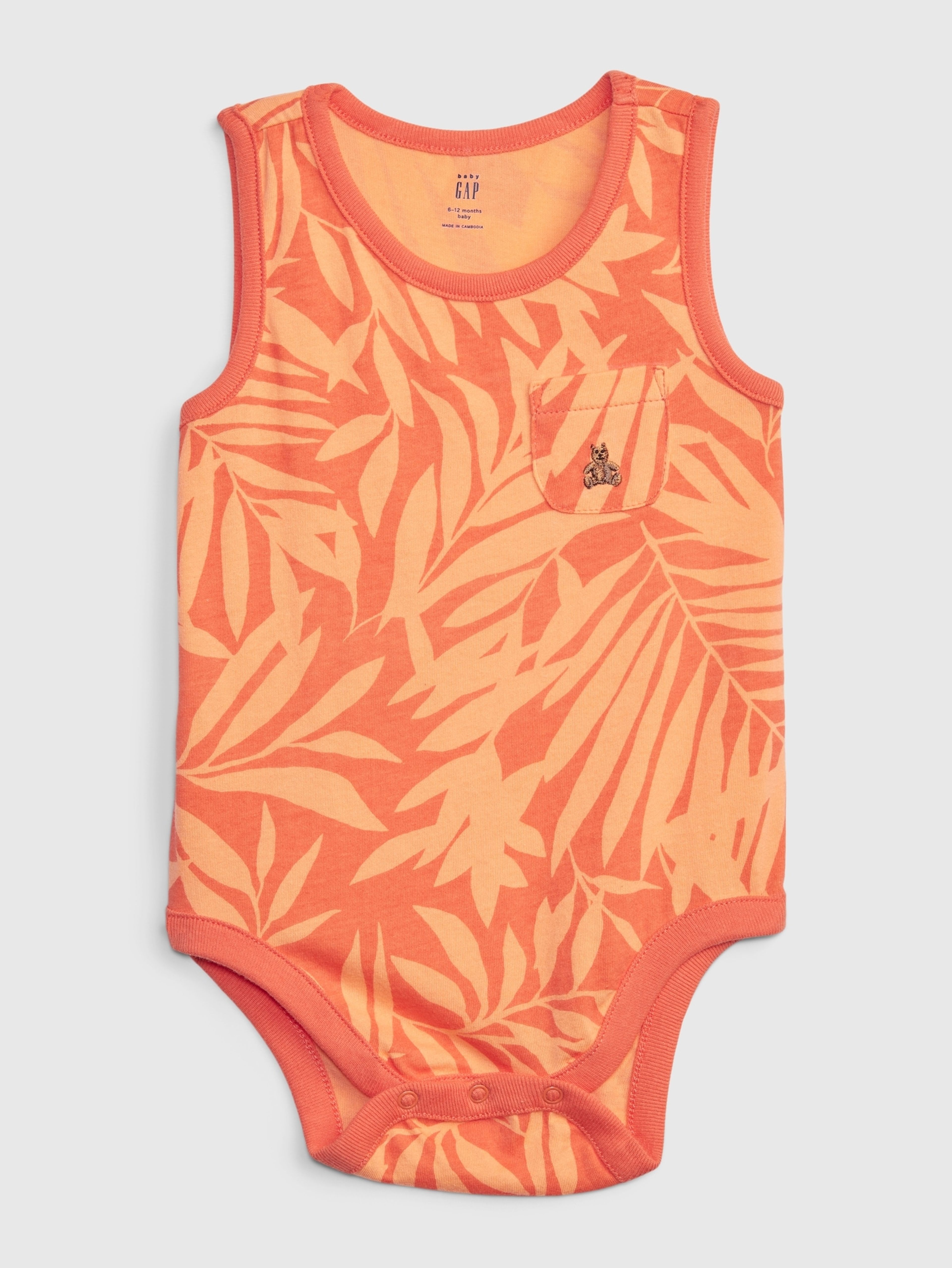 Baby Body Brannan Bear