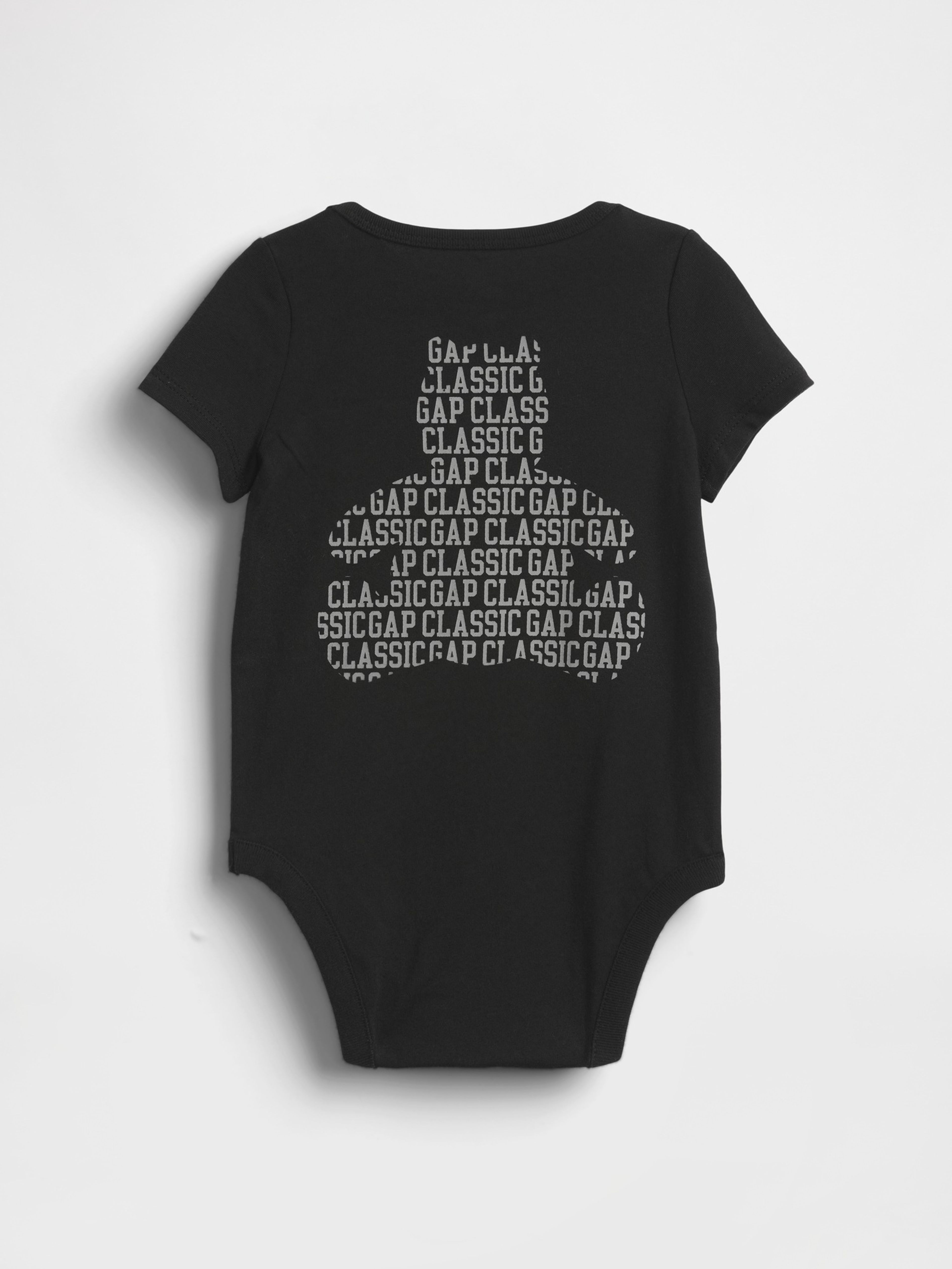 Baby body Brannan Bear