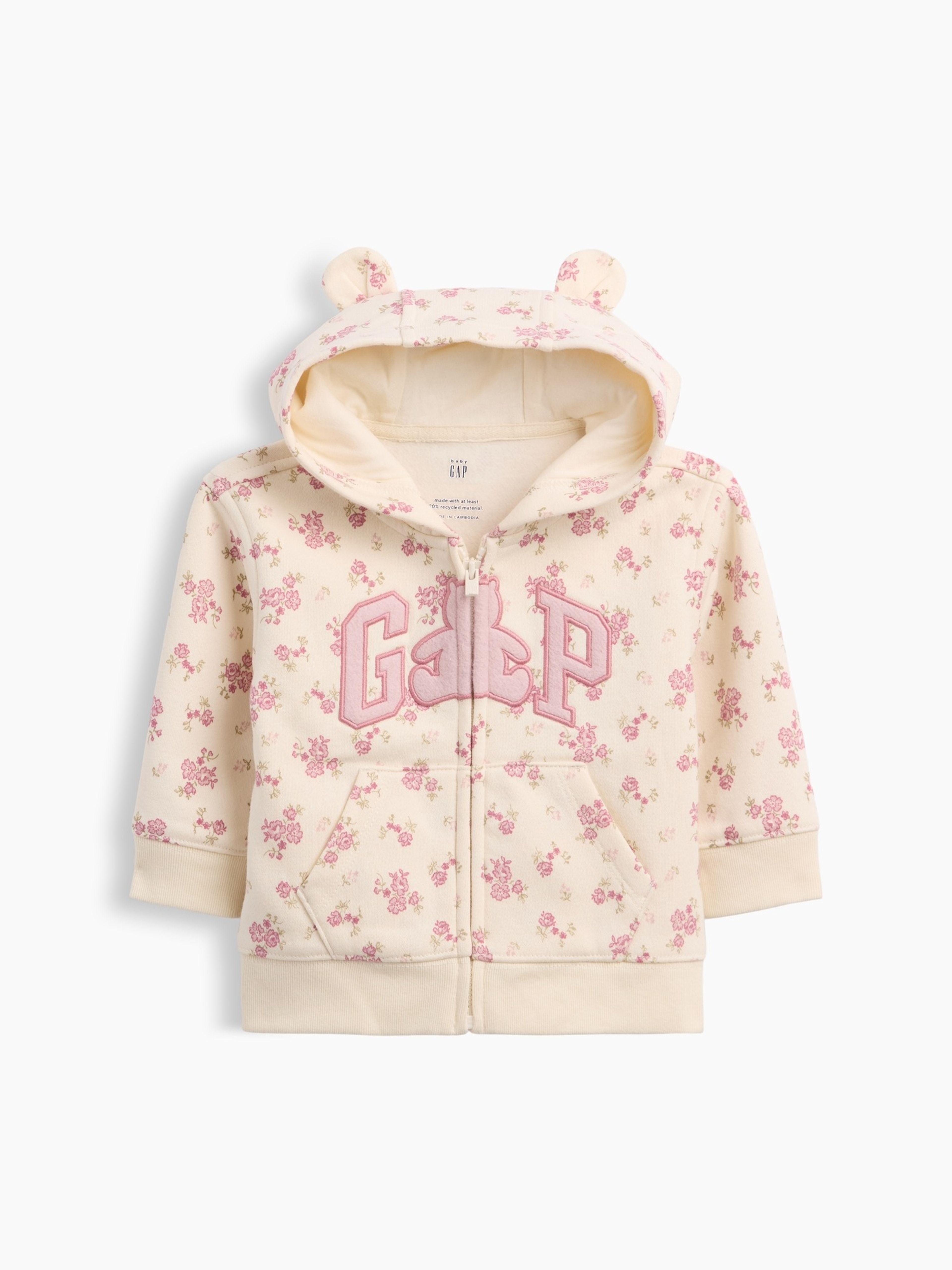 Bebé sudadera VintageSoft Brannan Bear - 001