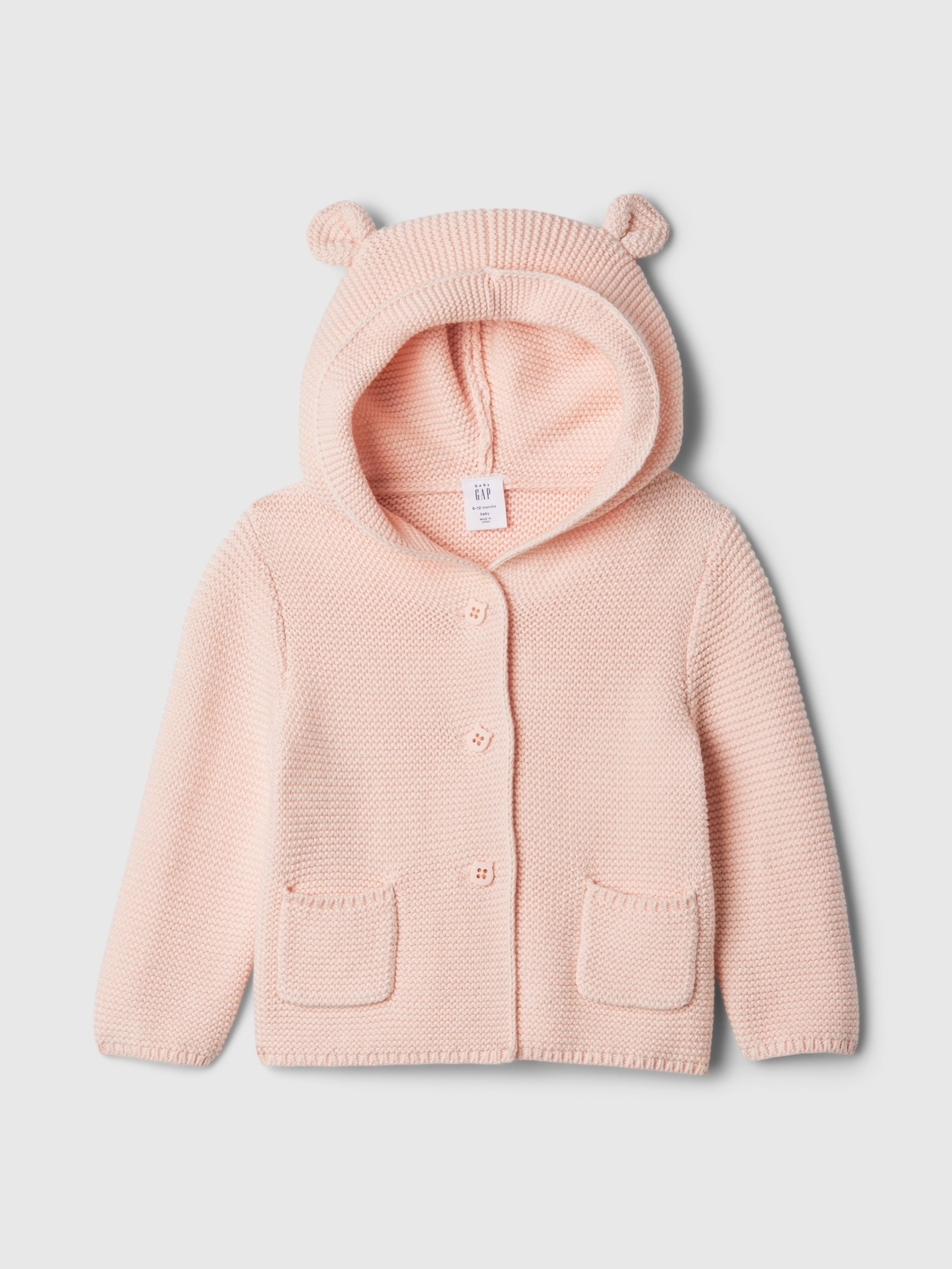 Baby Cardigan Unisex