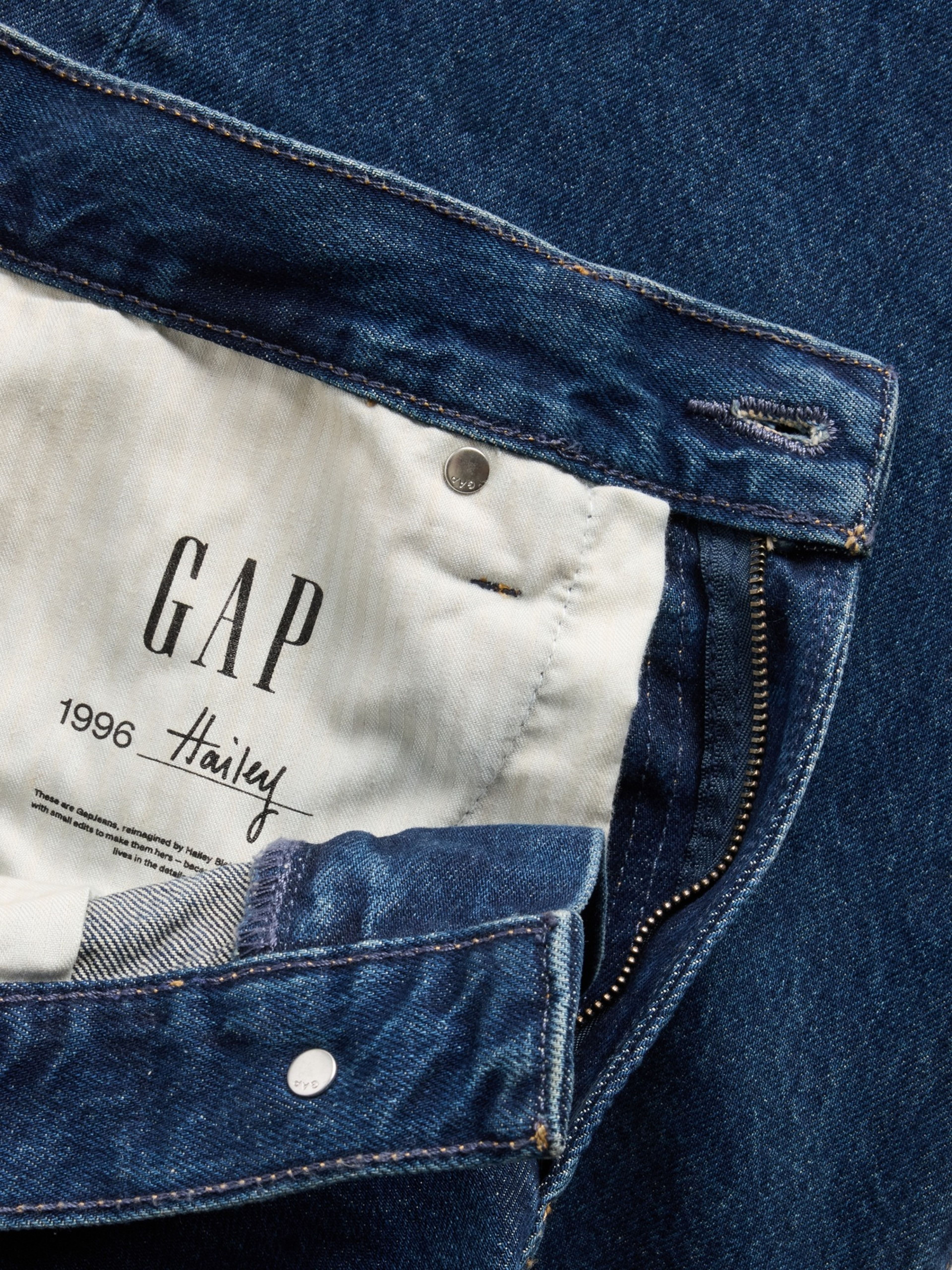 Jean The Hailey Extra Baggy - 008