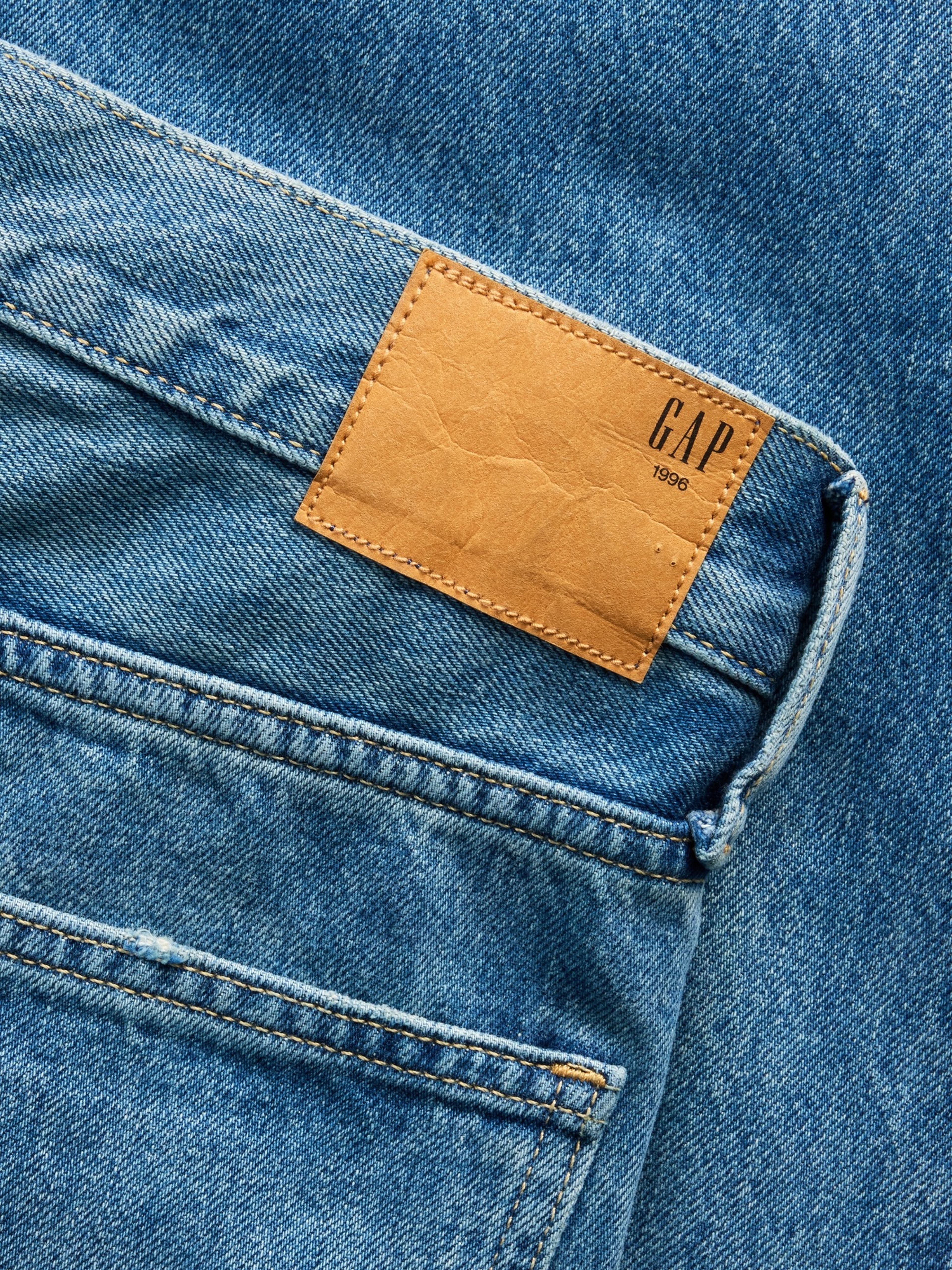 Jean The Hailey Extra Baggy - 007