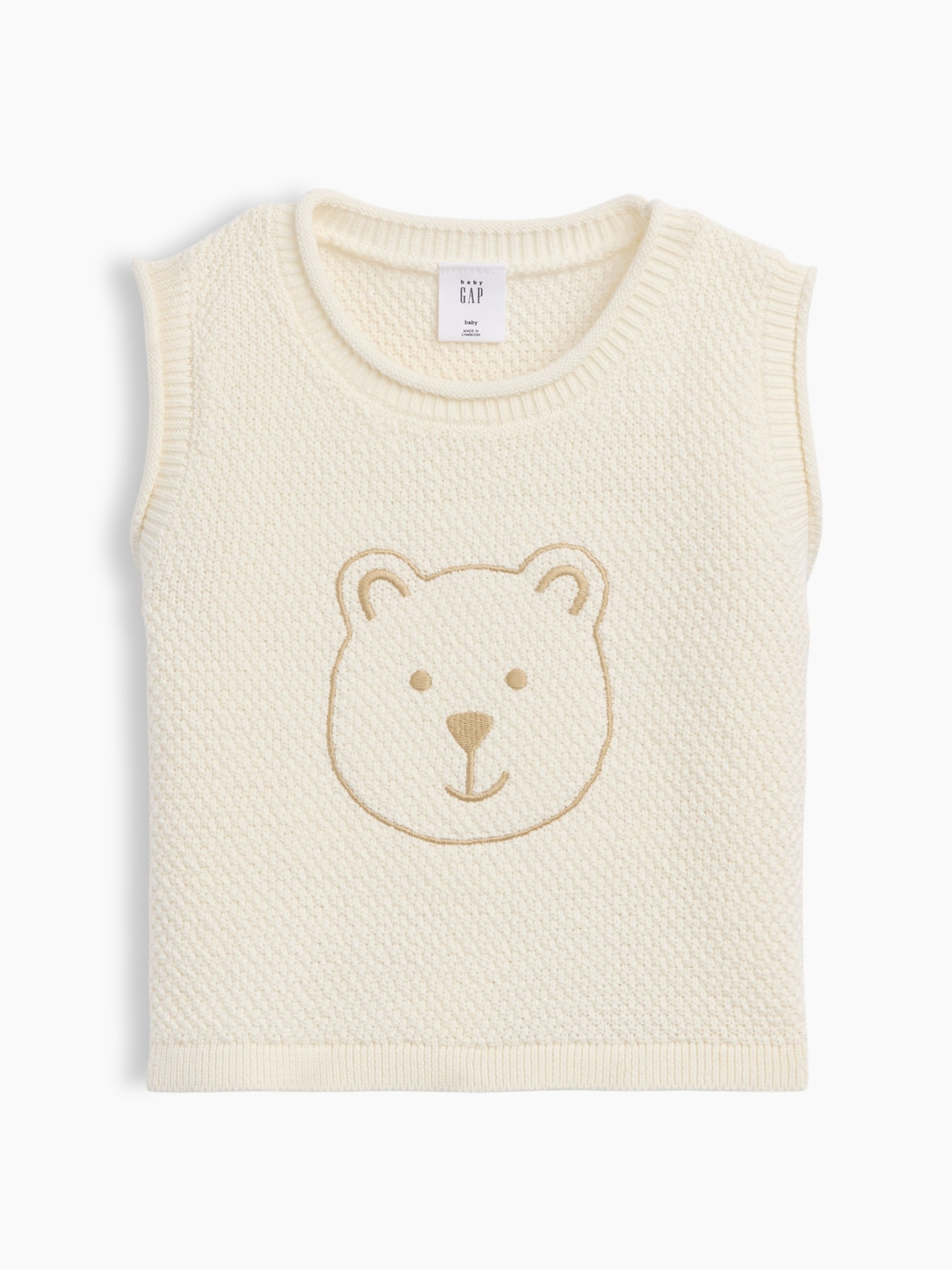 Baby svetrová vesta Brannan Bear - 001