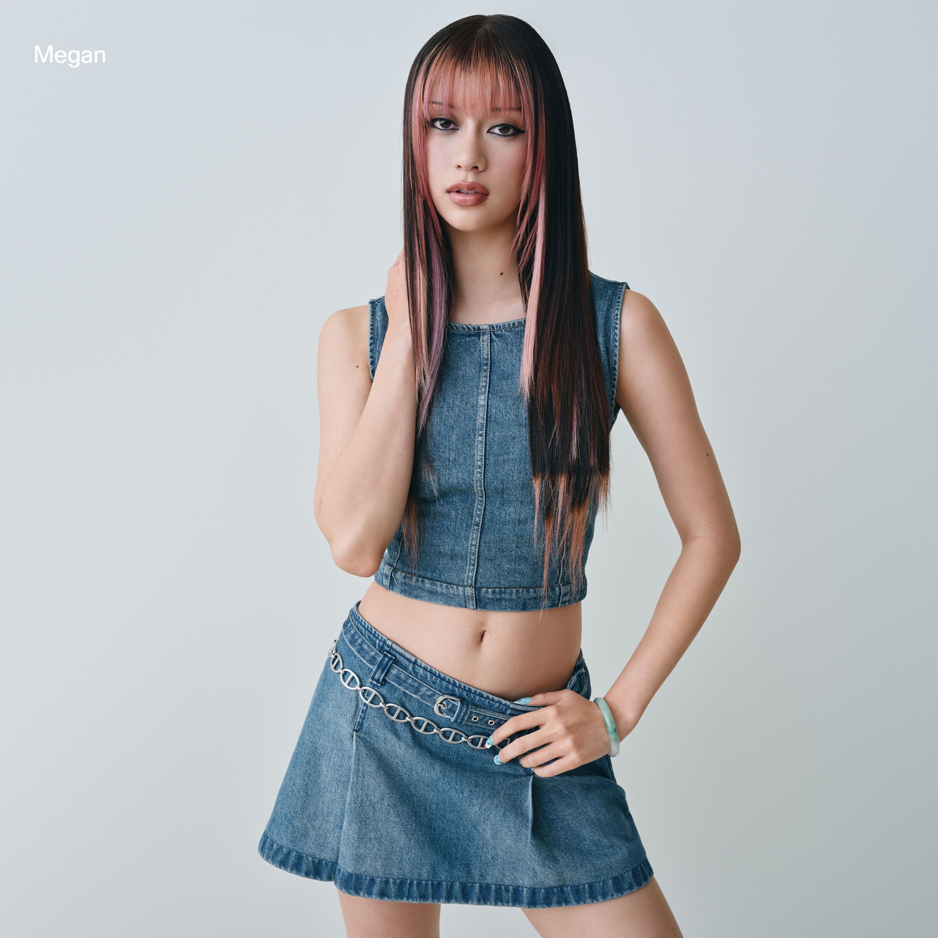 Megan Meiyok Skiendiel