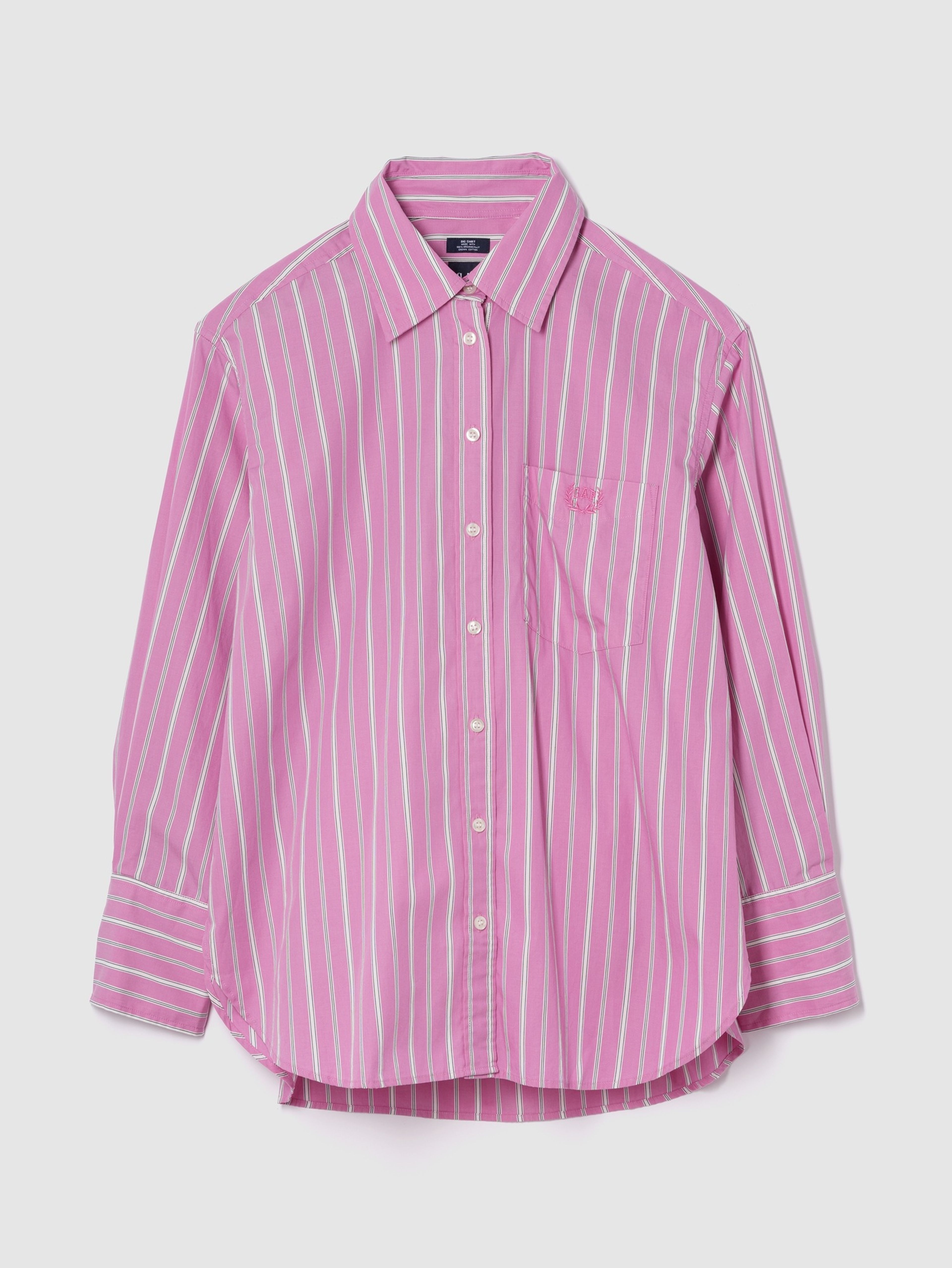 Popelinowa oversize koszula Big Shirt