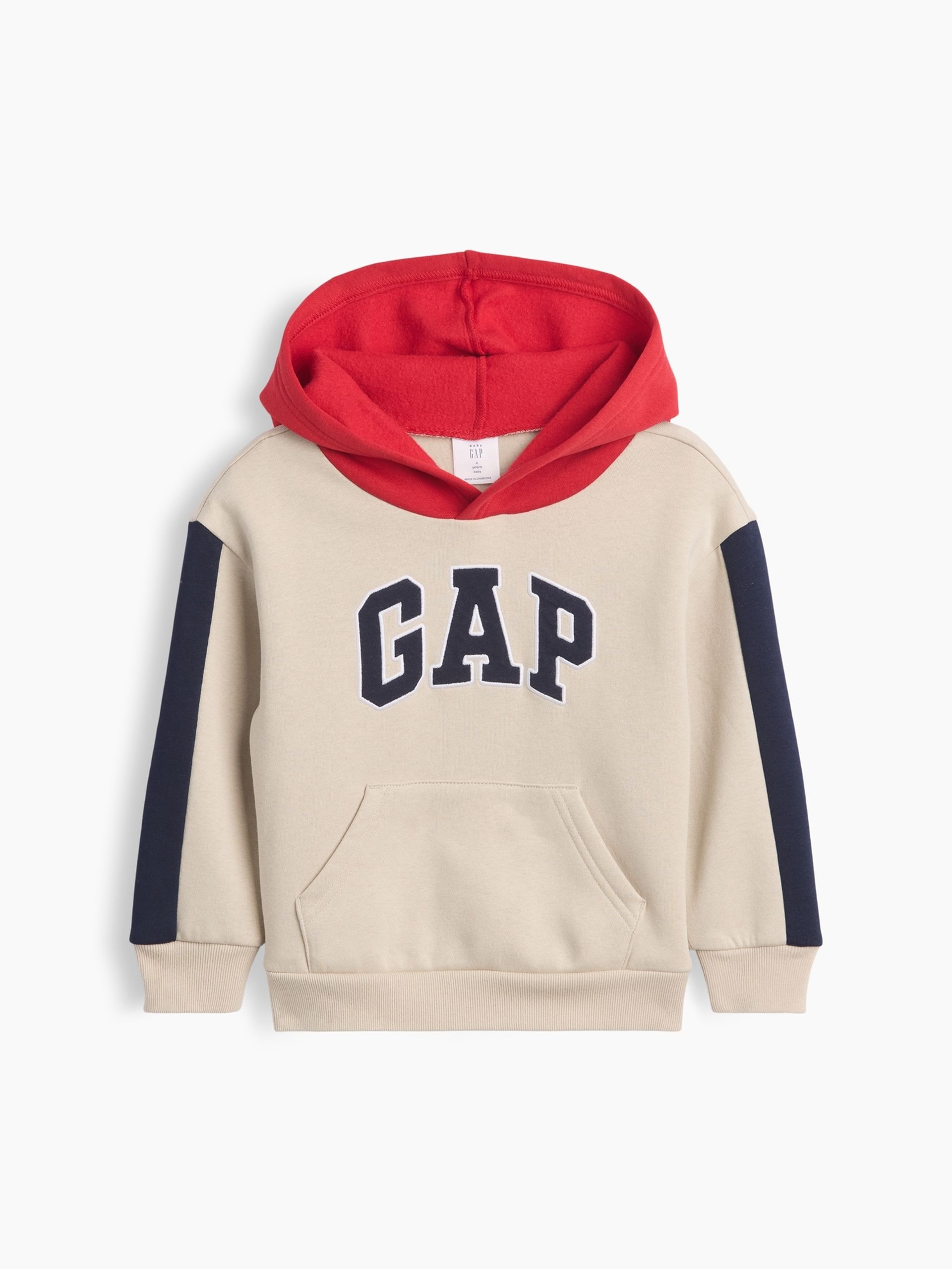 Bébé sweat à capuche avec logo - 001
