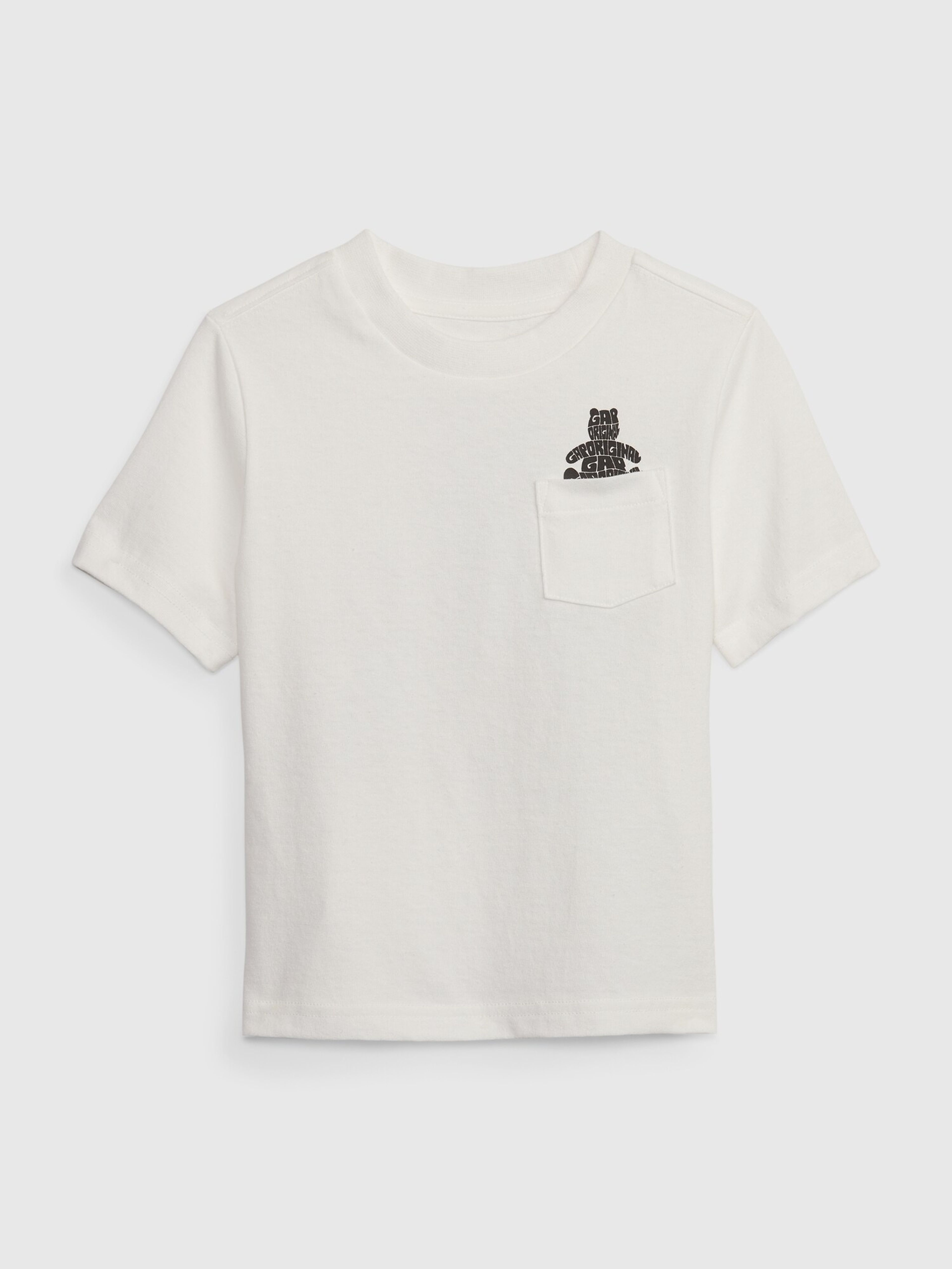 Tricou cu ursuleț pentru copii