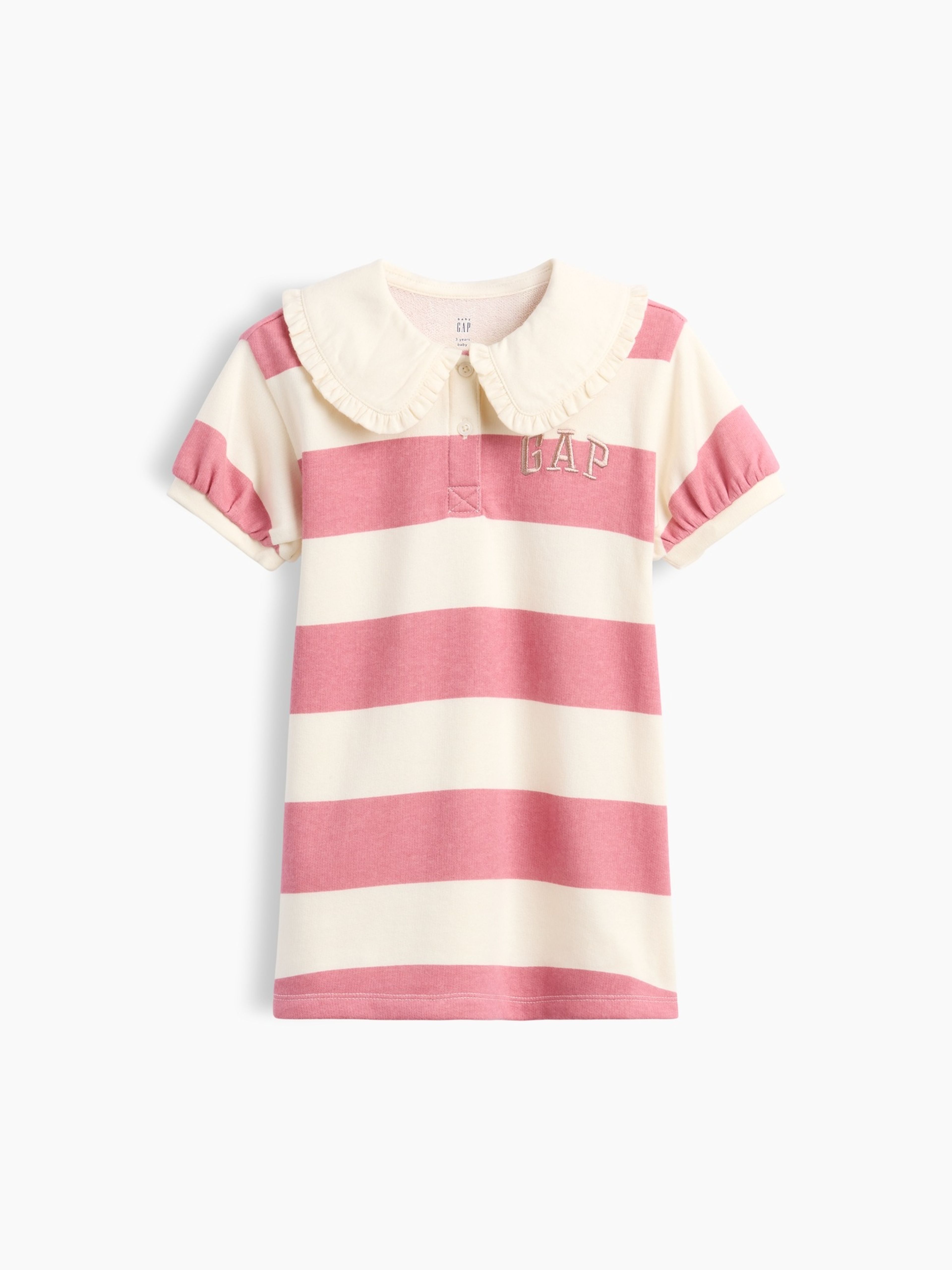 Robe bébé en French Terry avec logo - 002