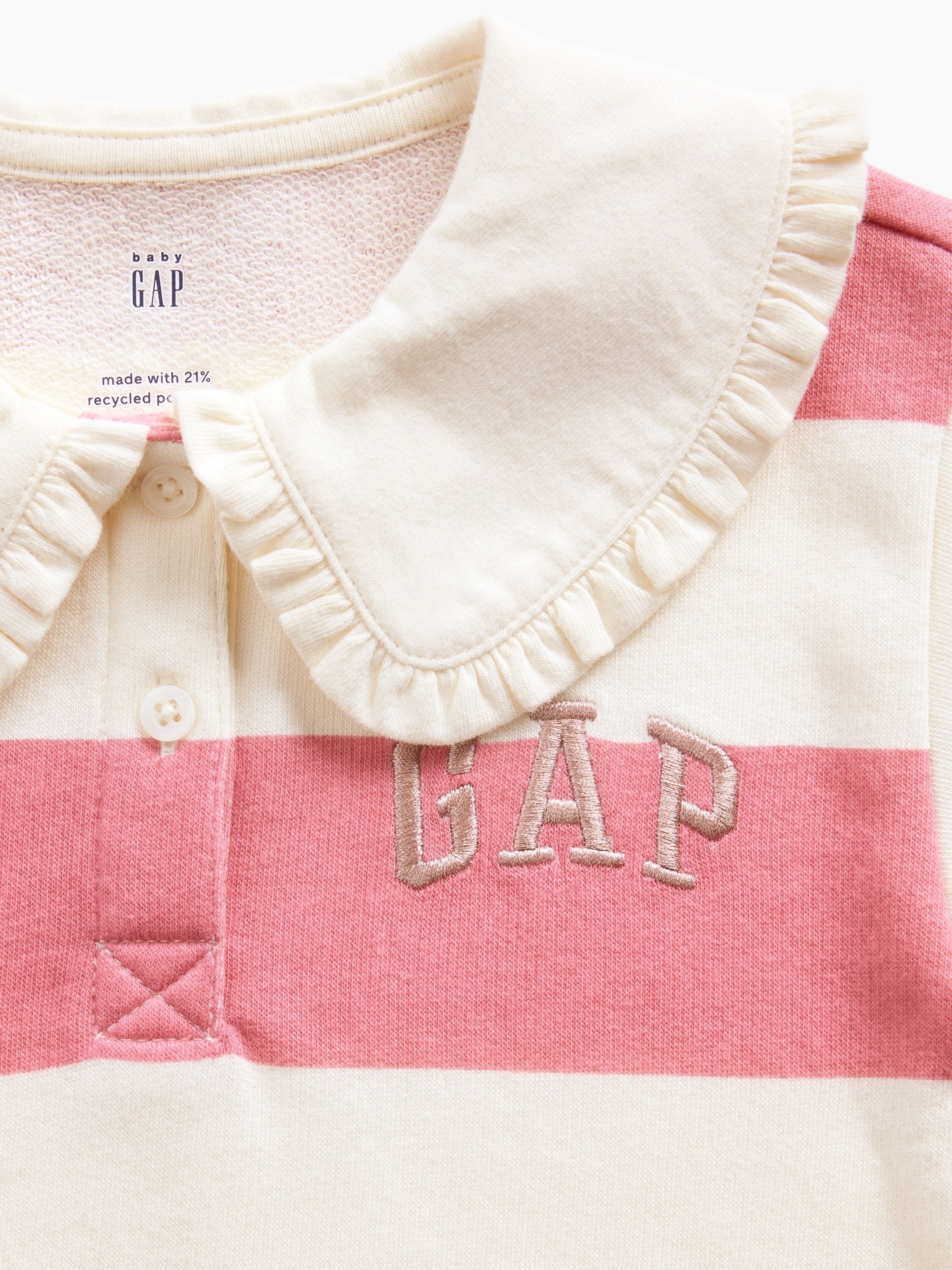 Robe bébé en French Terry avec logo - 004