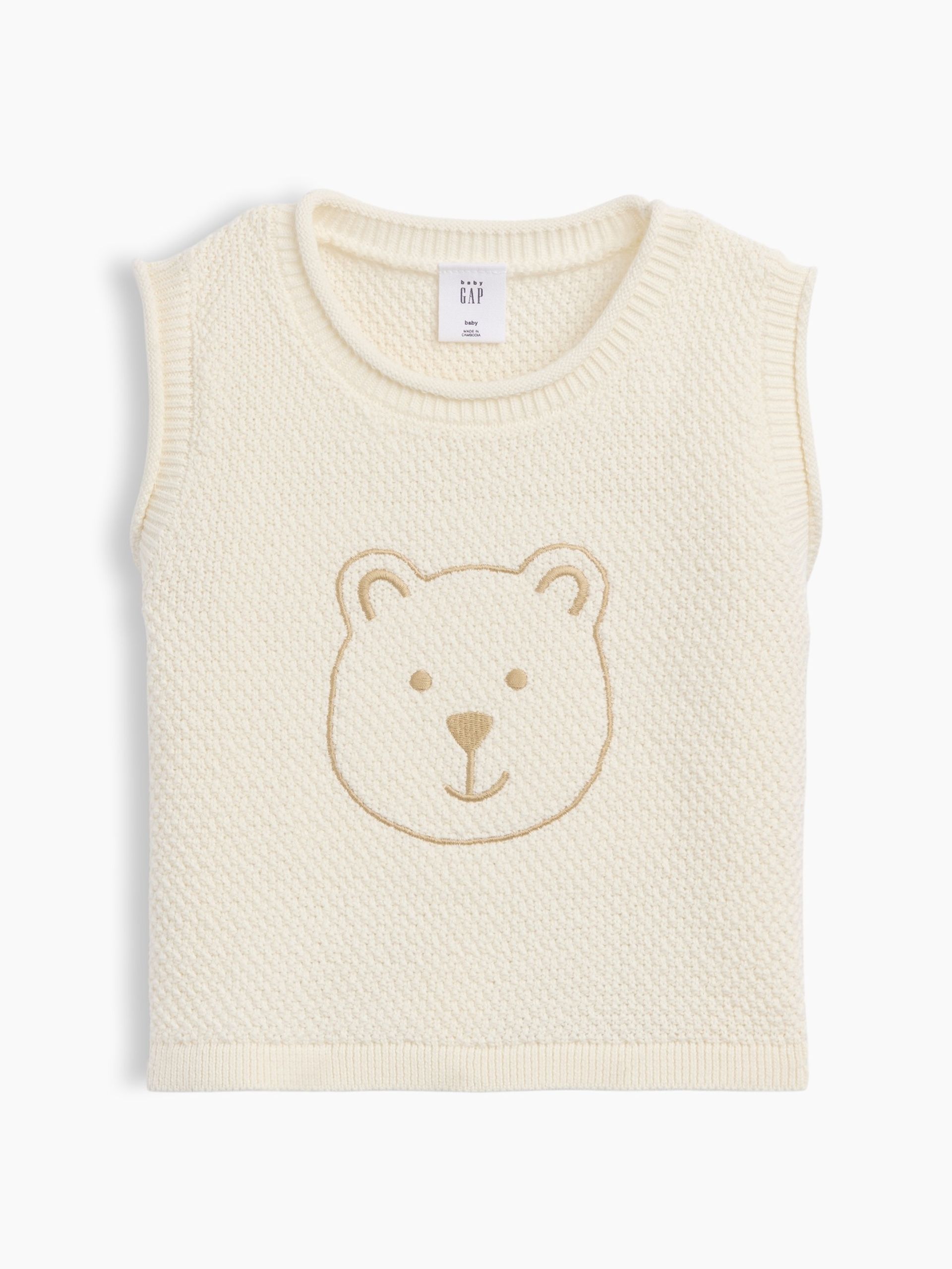Baby svetrová vesta Brannan Bear - 001