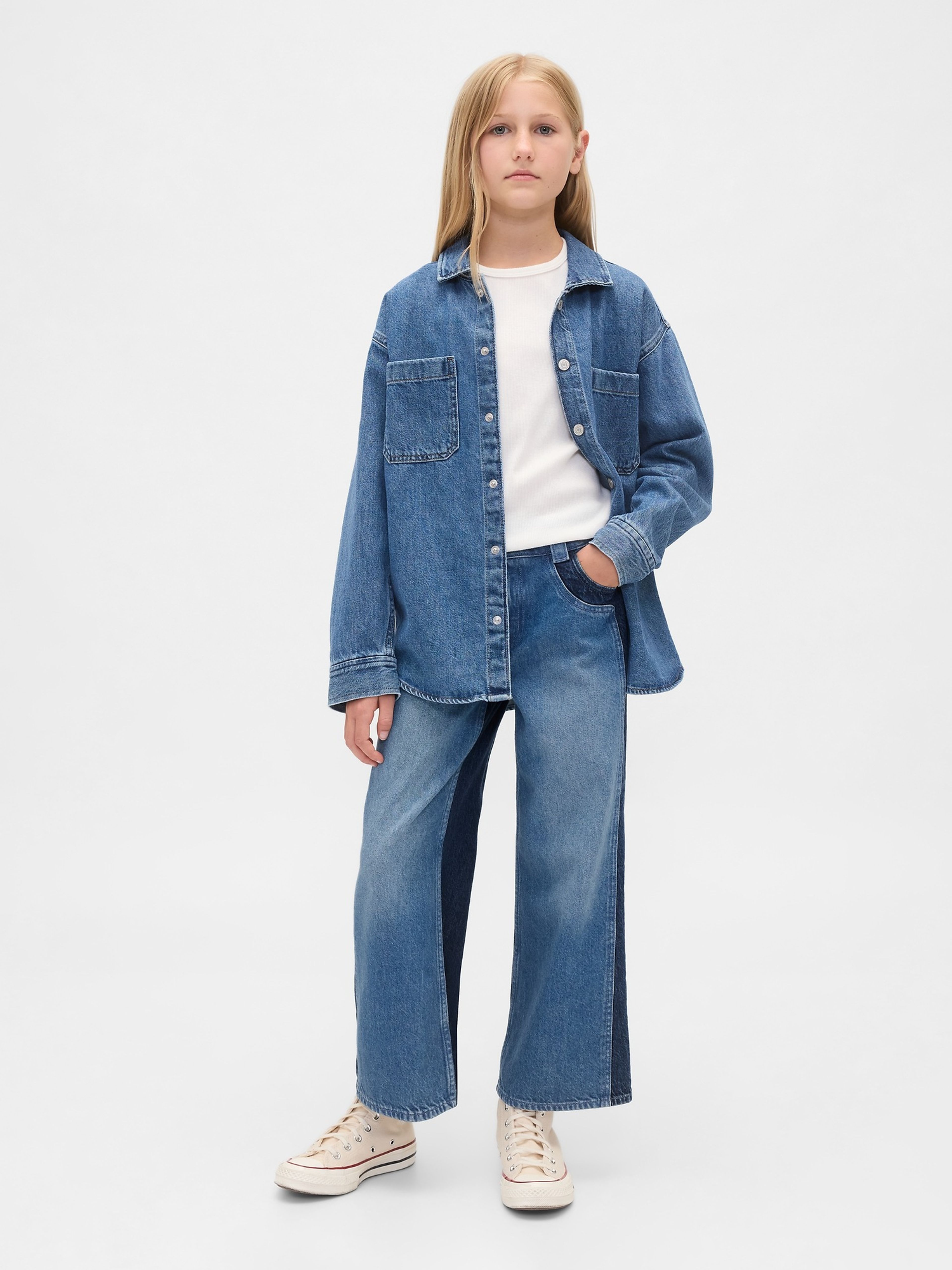 Jeansy dziecięce stride wide