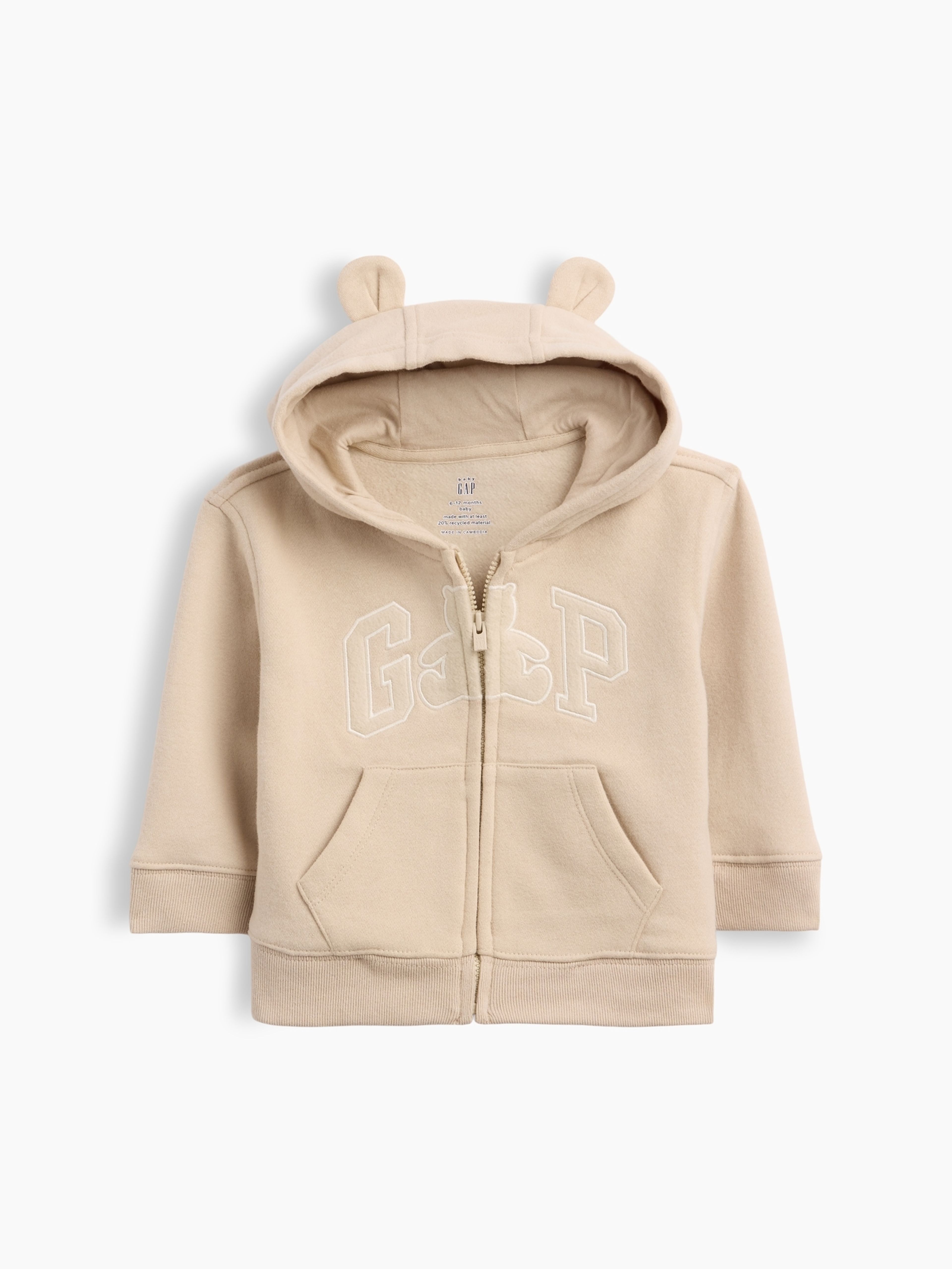 Bebé sudadera VintageSoft Brannan Bear con logo - 001