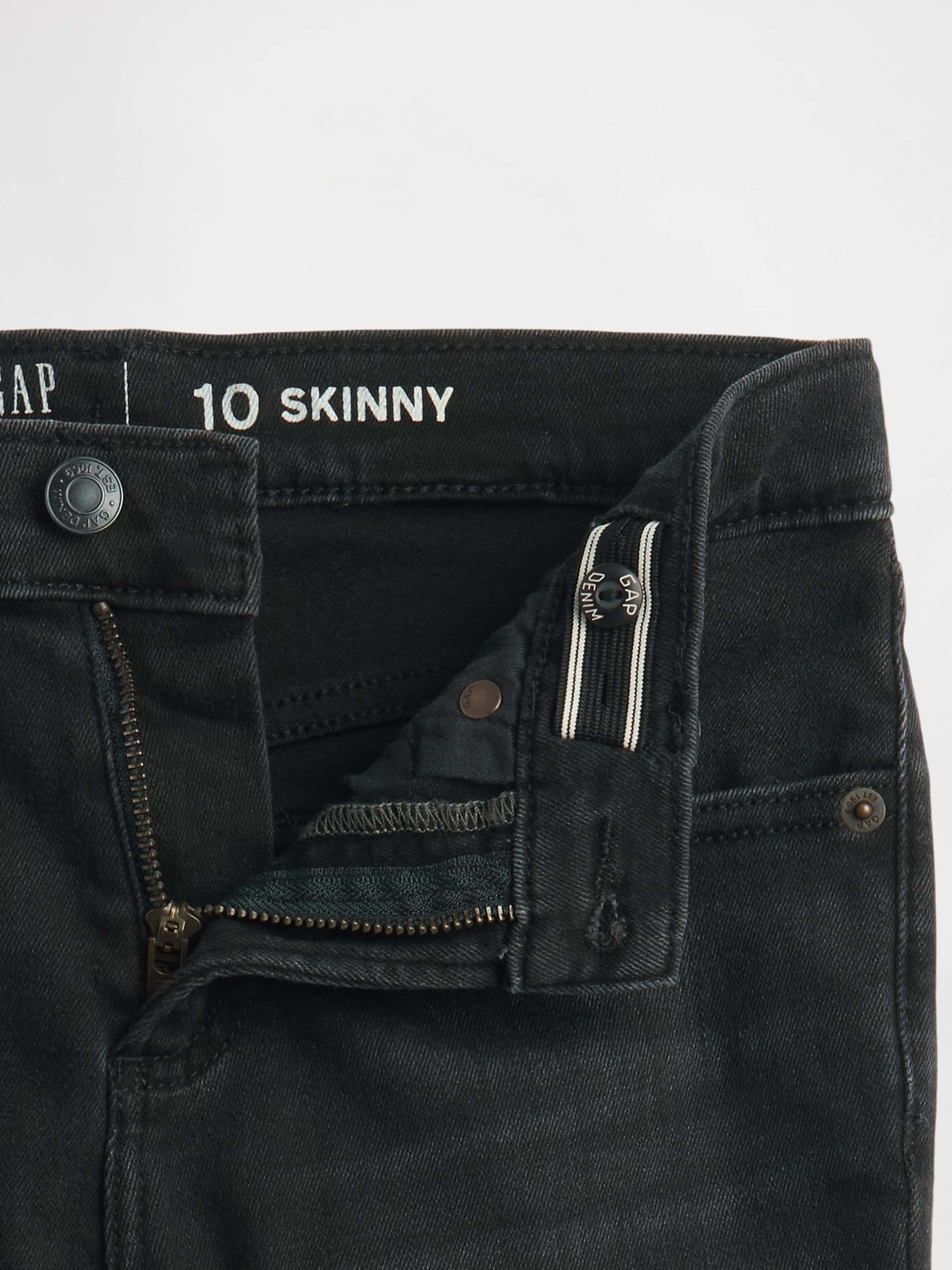Jeansy dziecięce Skinny - 005