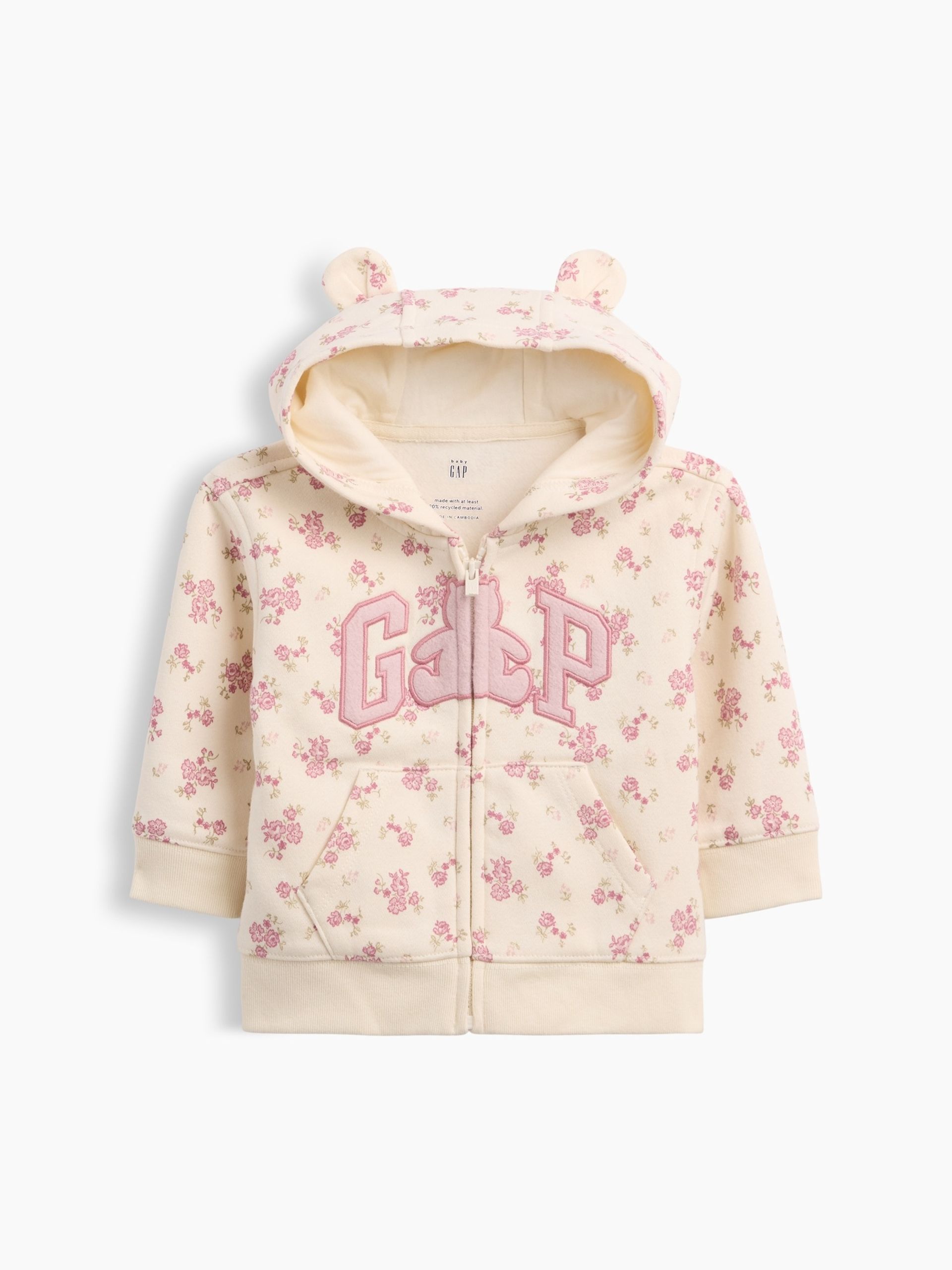 Bebé sudadera VintageSoft Brannan Bear - 001