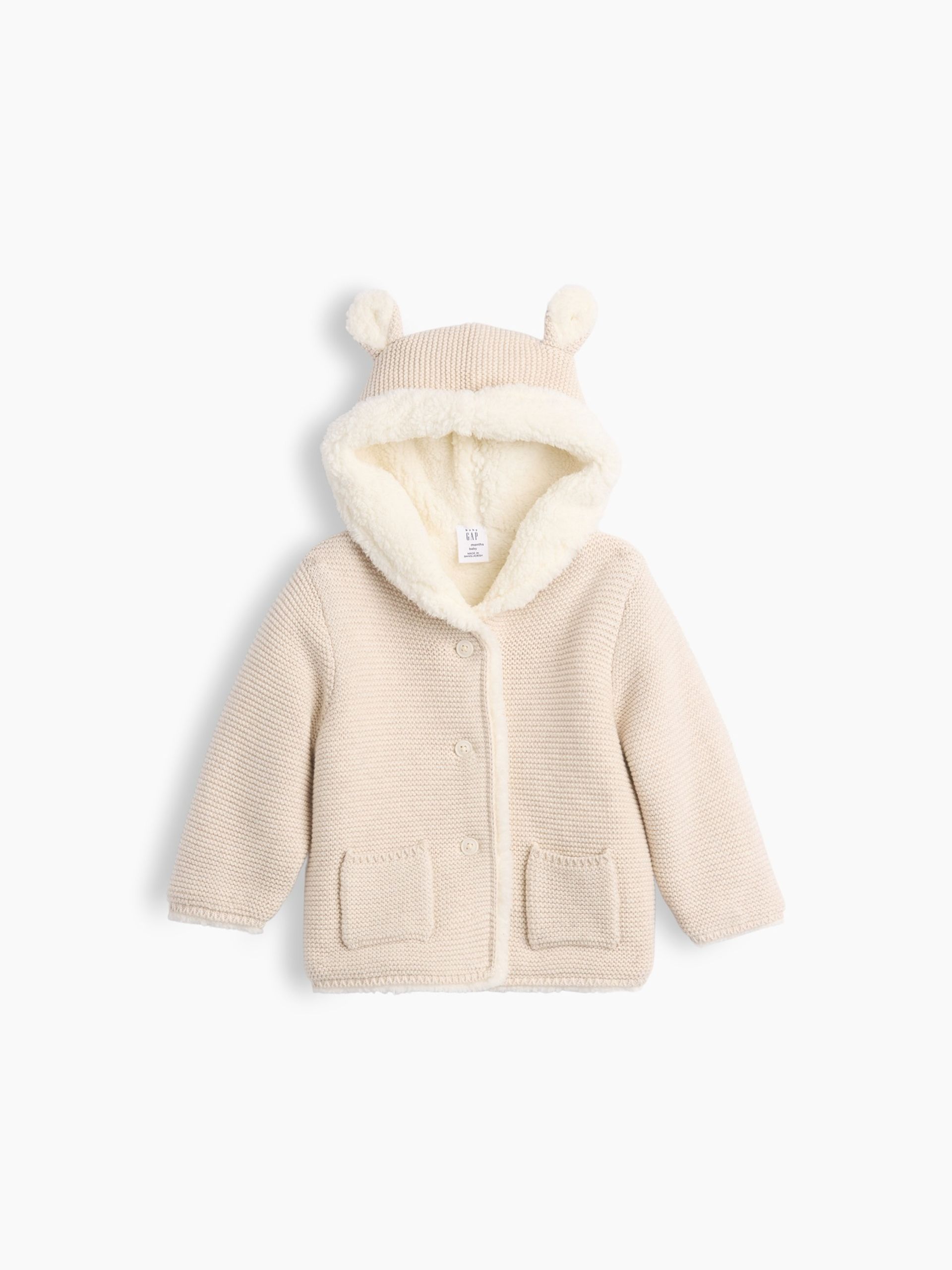 Baby sherpa kardigán - 001