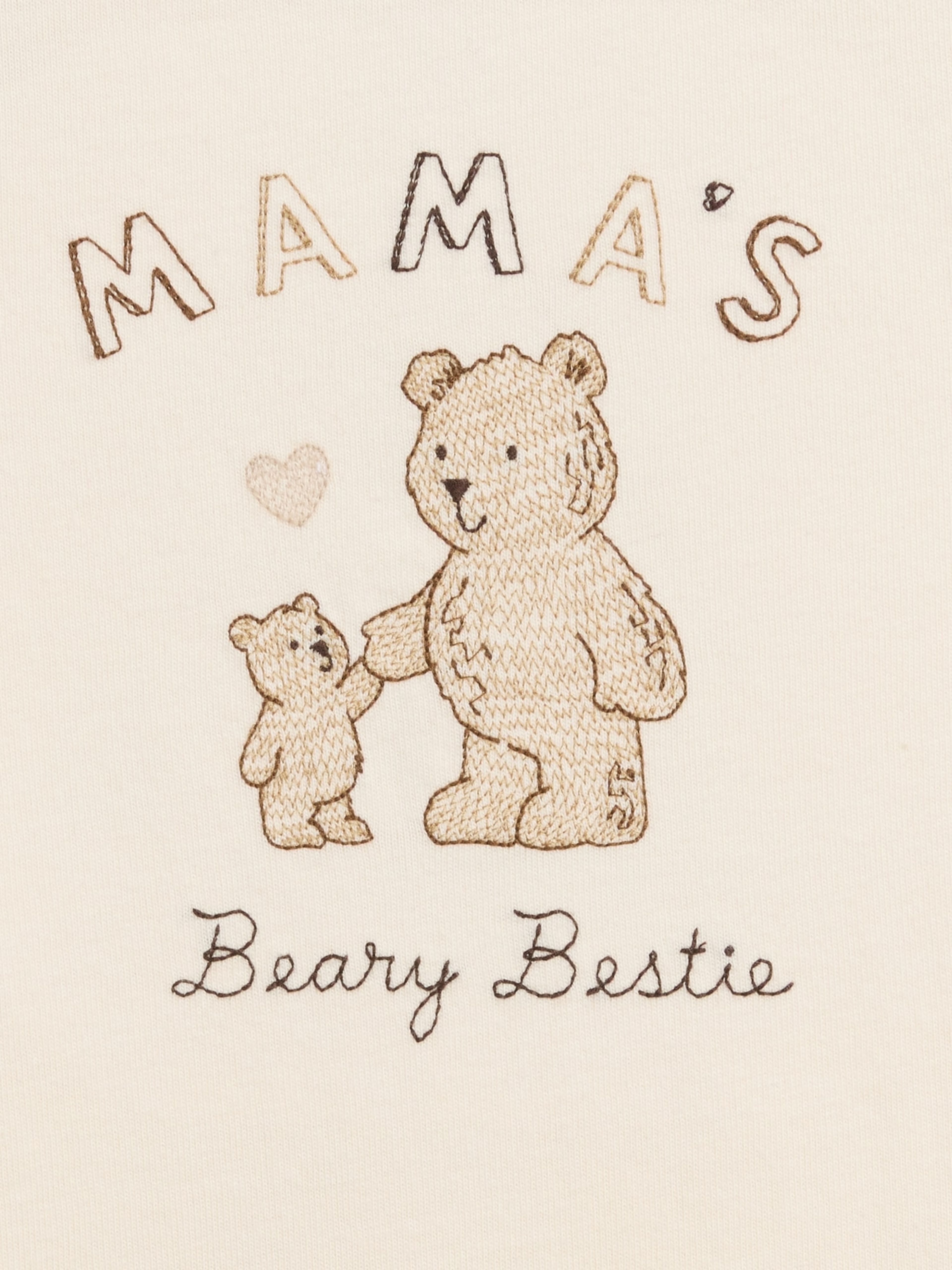 Body bebé Brannan Bear - 003