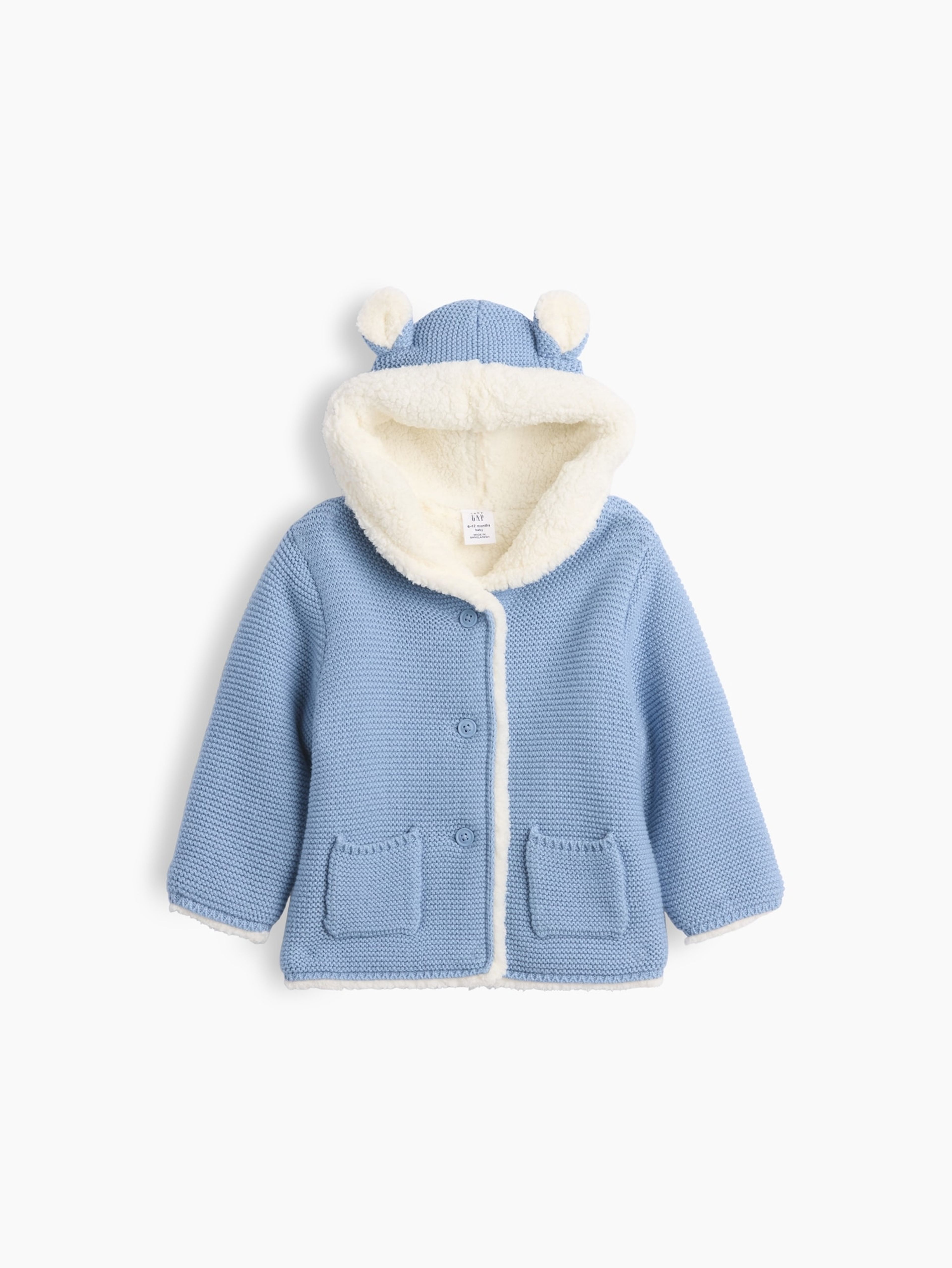 Baby sherpa kardigan - 001