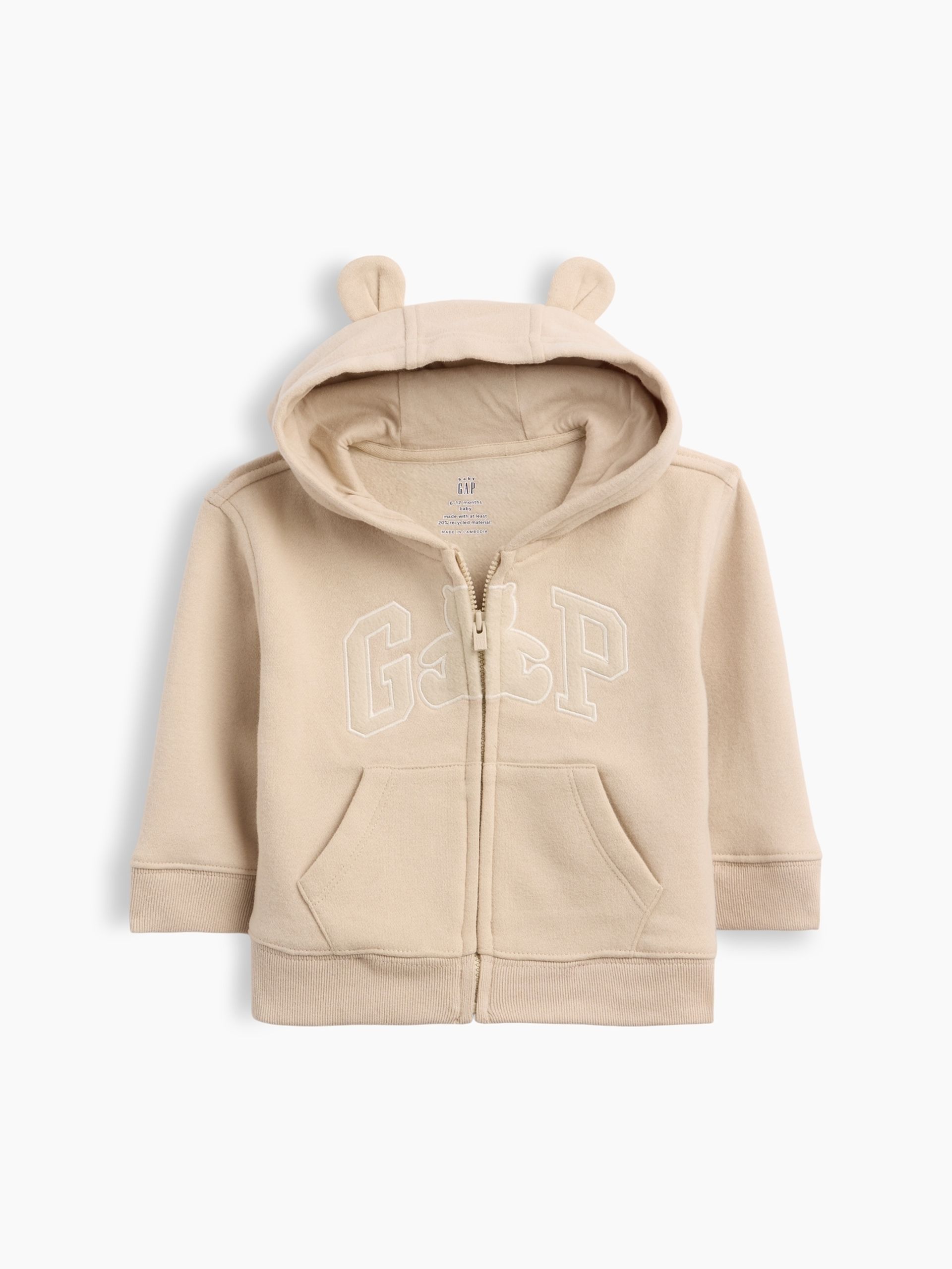 Bebé sudadera VintageSoft Brannan Bear con logo - 001
