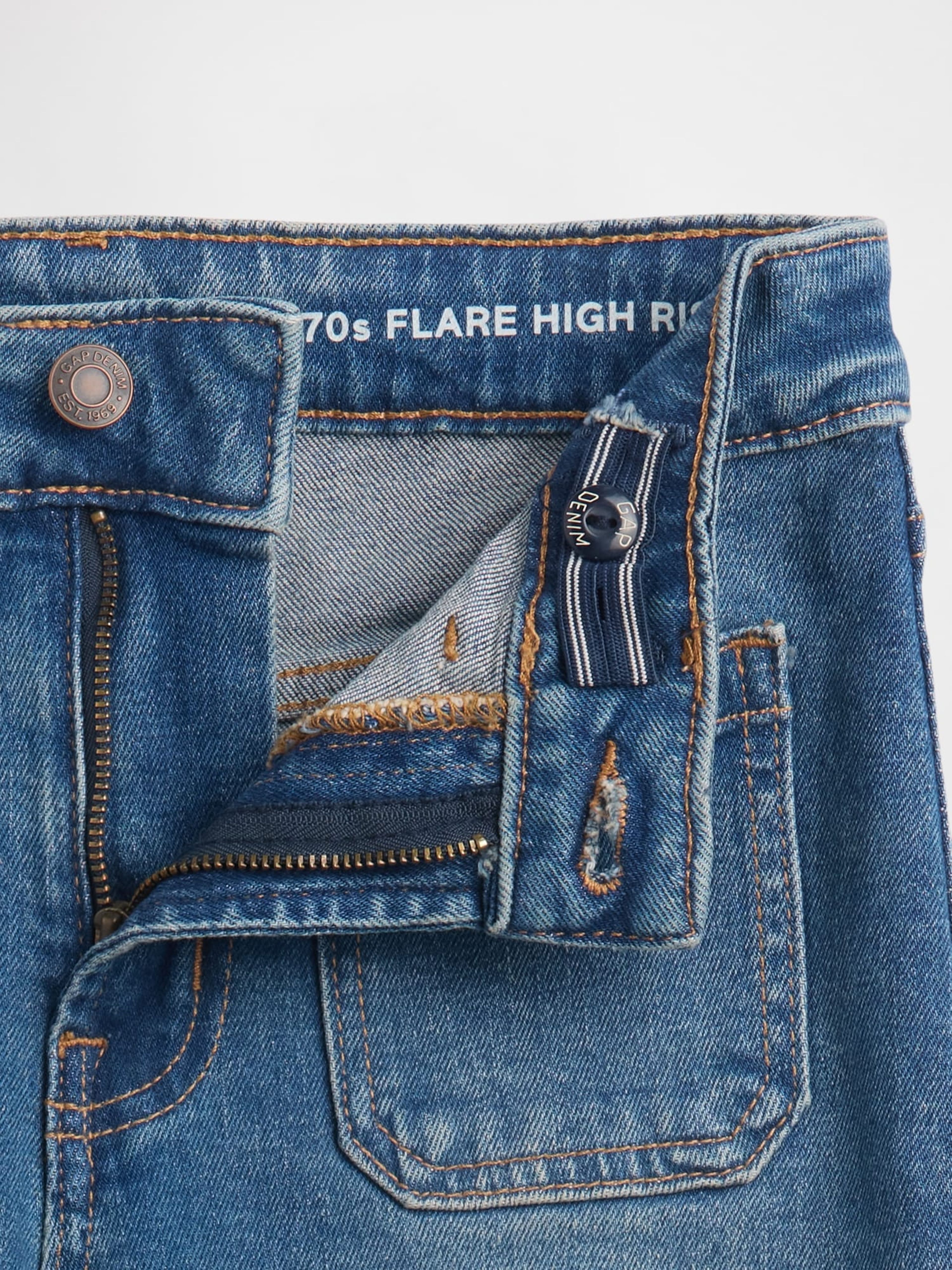 Blugi pentru copii High Rise Flare - 005