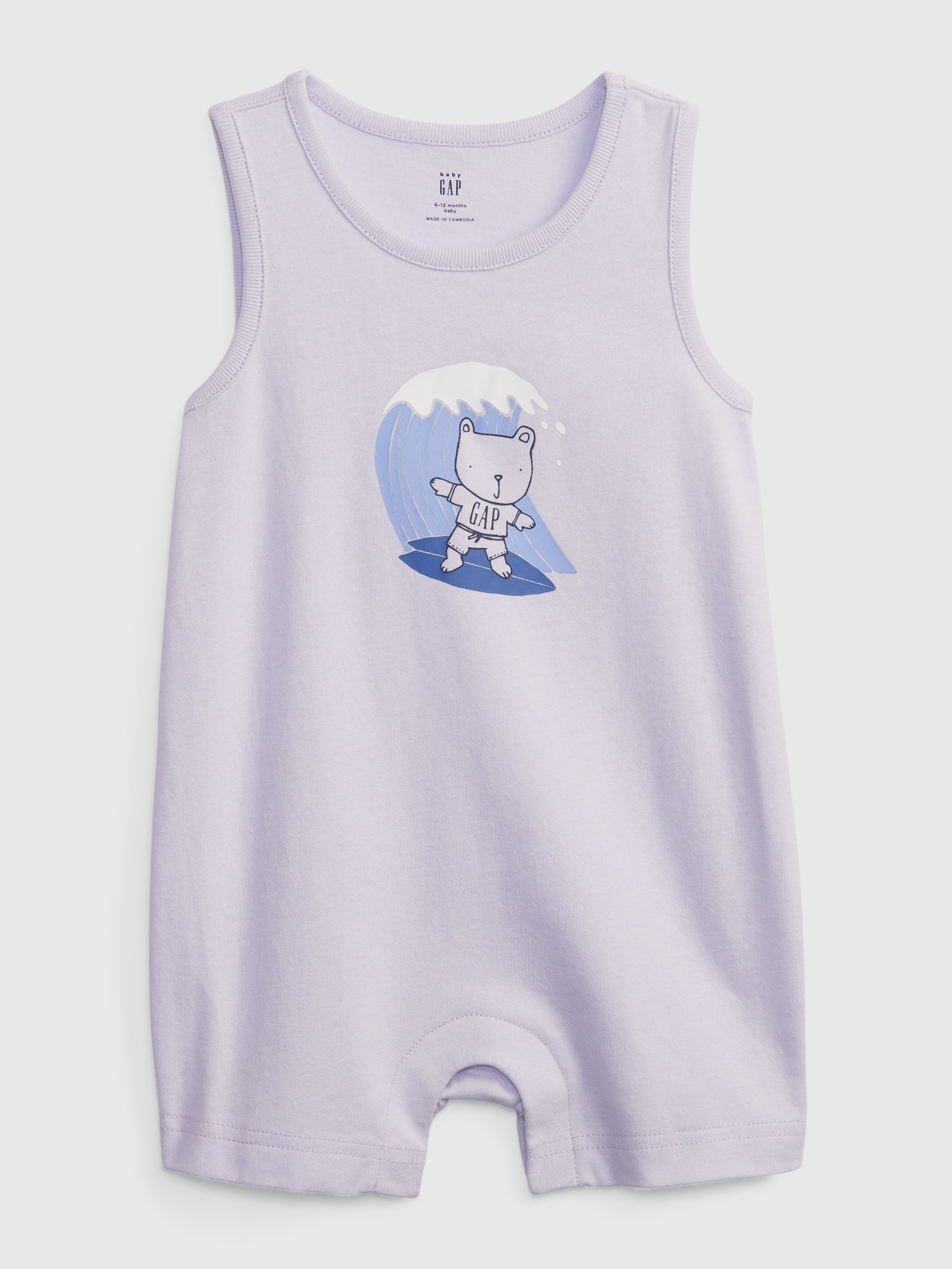 Baby Overall Brannan Bär