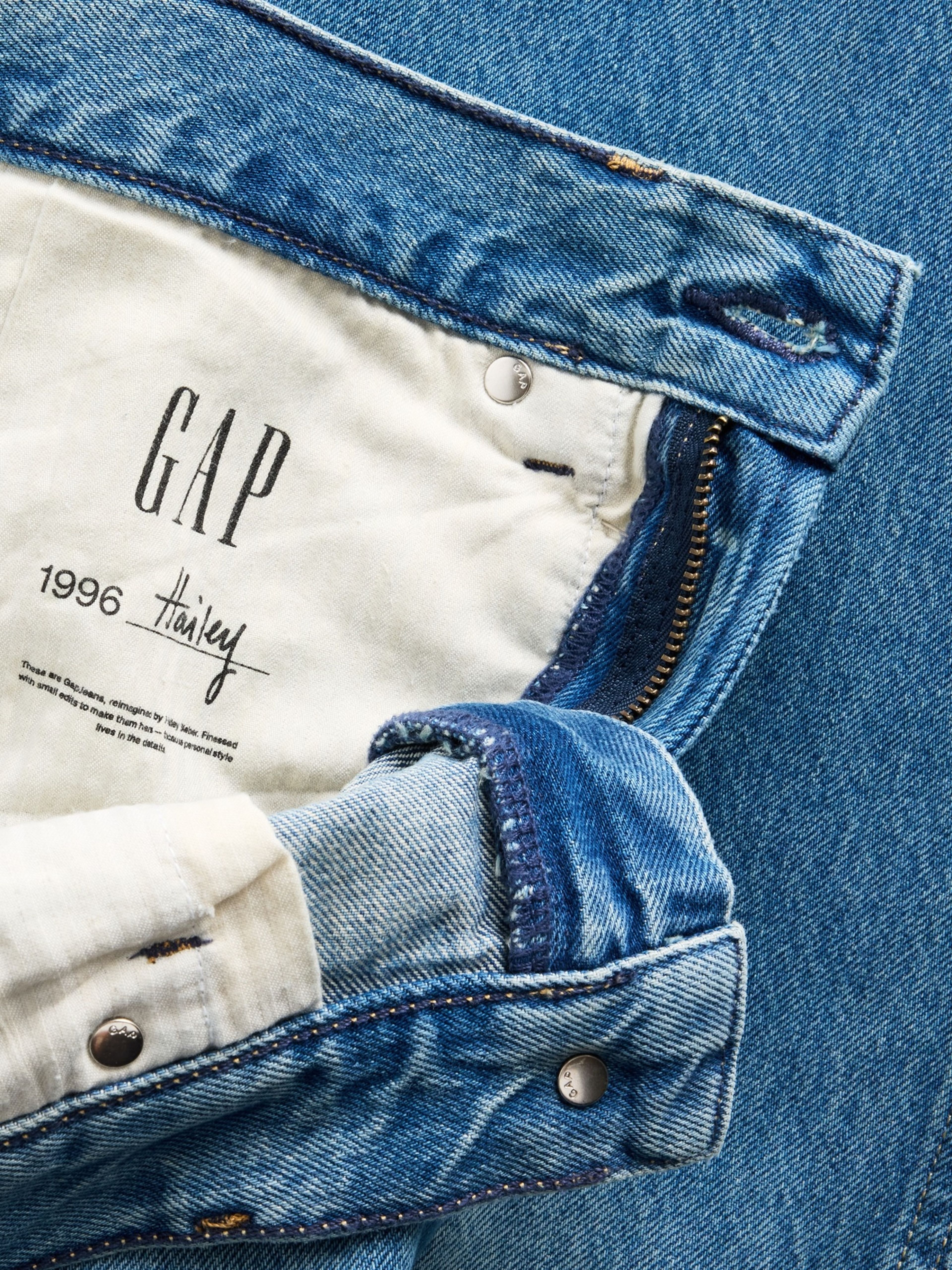 Jean The Hailey Low Rise Loose - 008