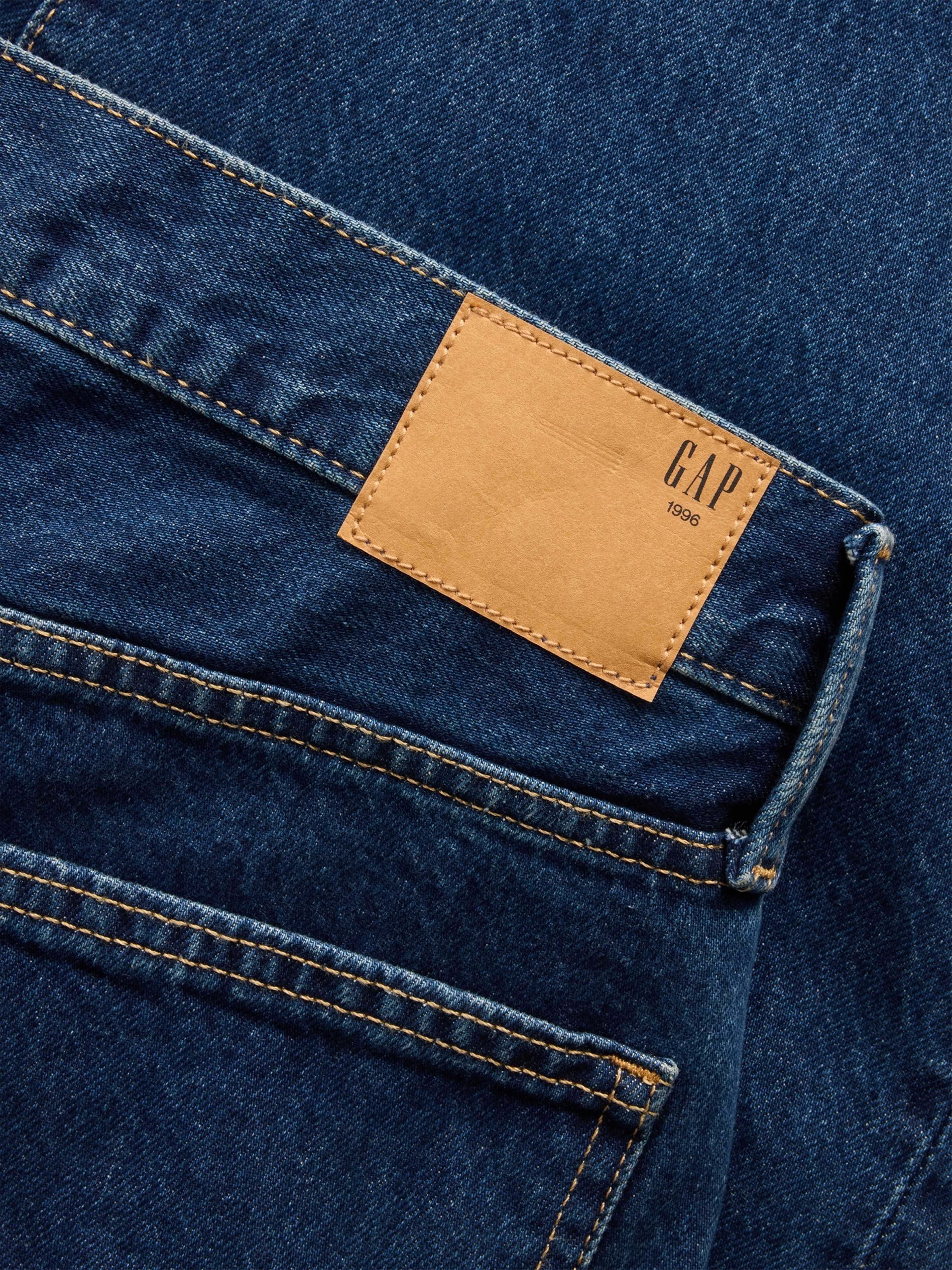 Jean The Hailey Extra Baggy - 007