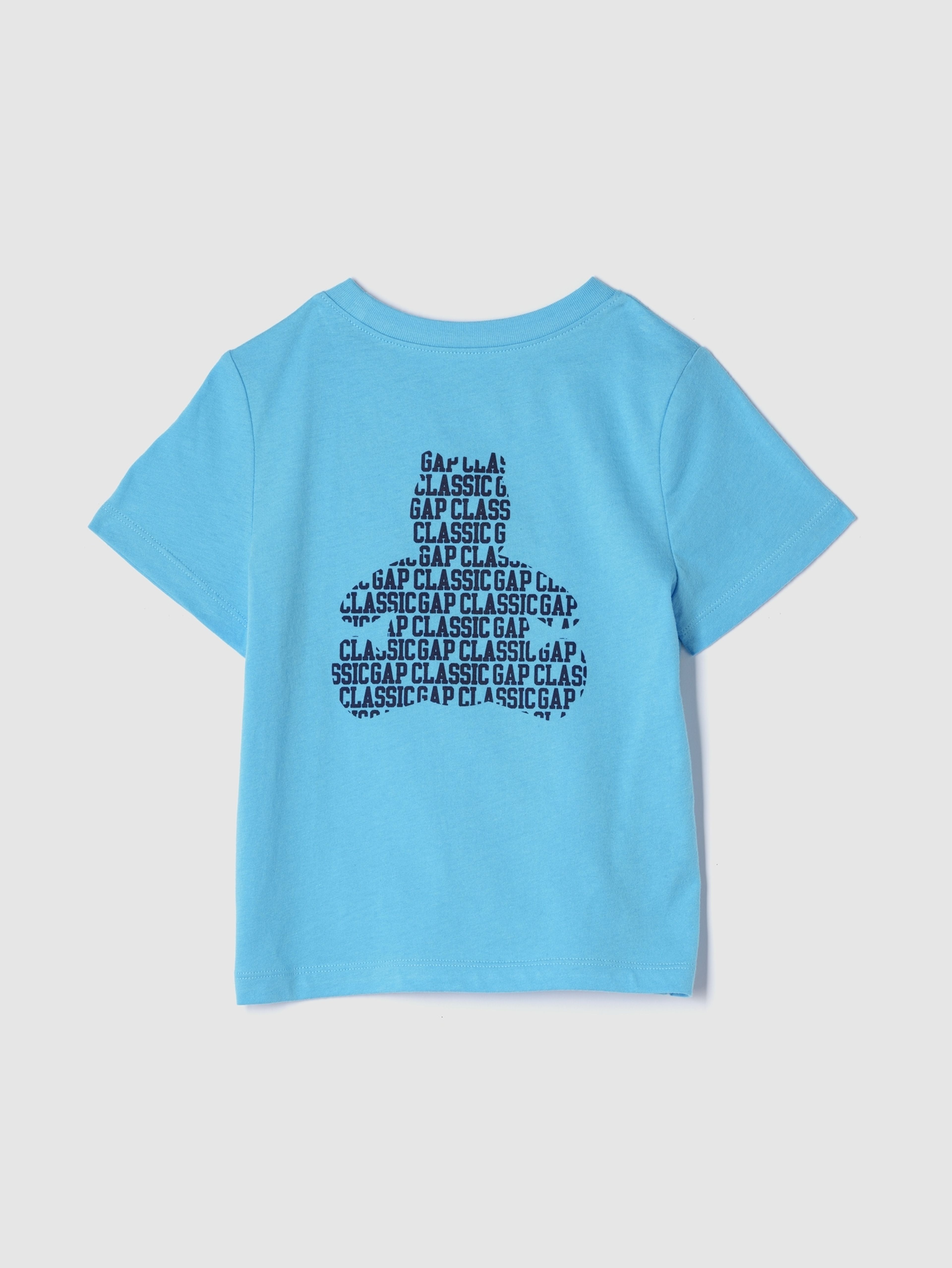 Baby T-shirt Unisex z kieszonką Brannan