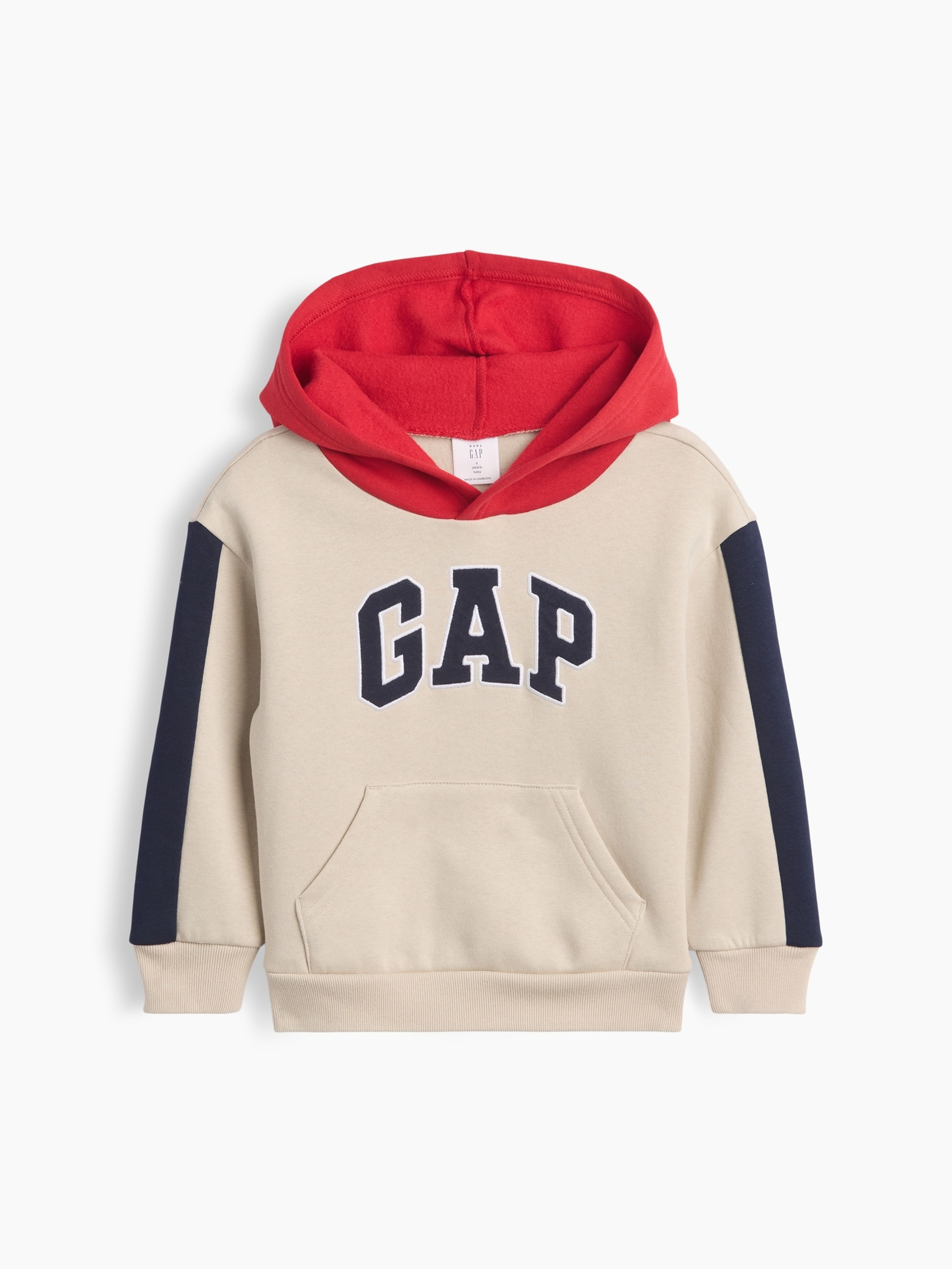 Bébé sweat à capuche avec logo - 001