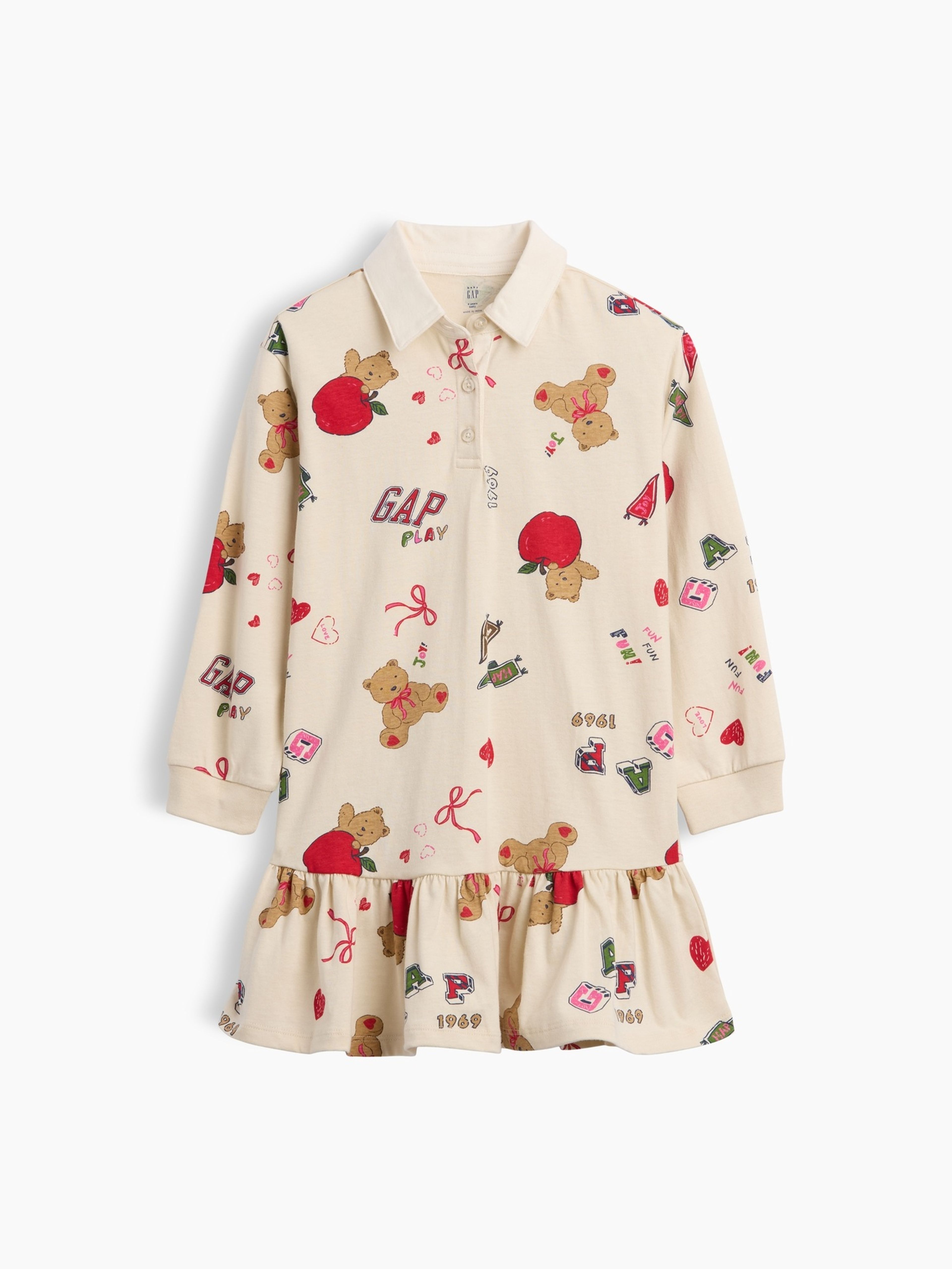 Baby sukienka Brannan Bear - 001