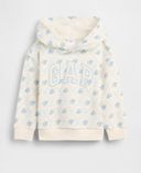Bébé sweat à capuche avec logo-Beige - 001