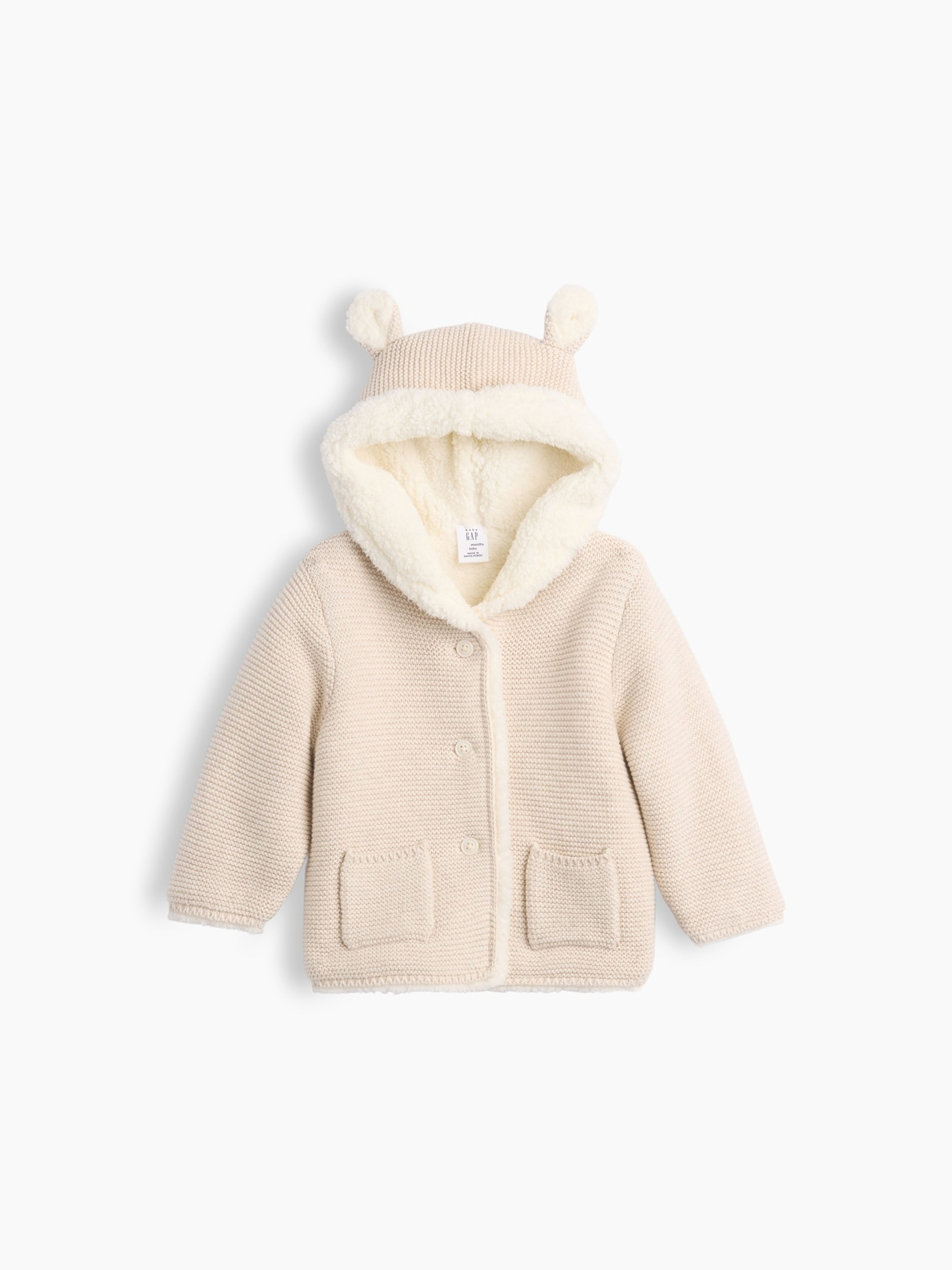 Baby sherpa kardigán - 001