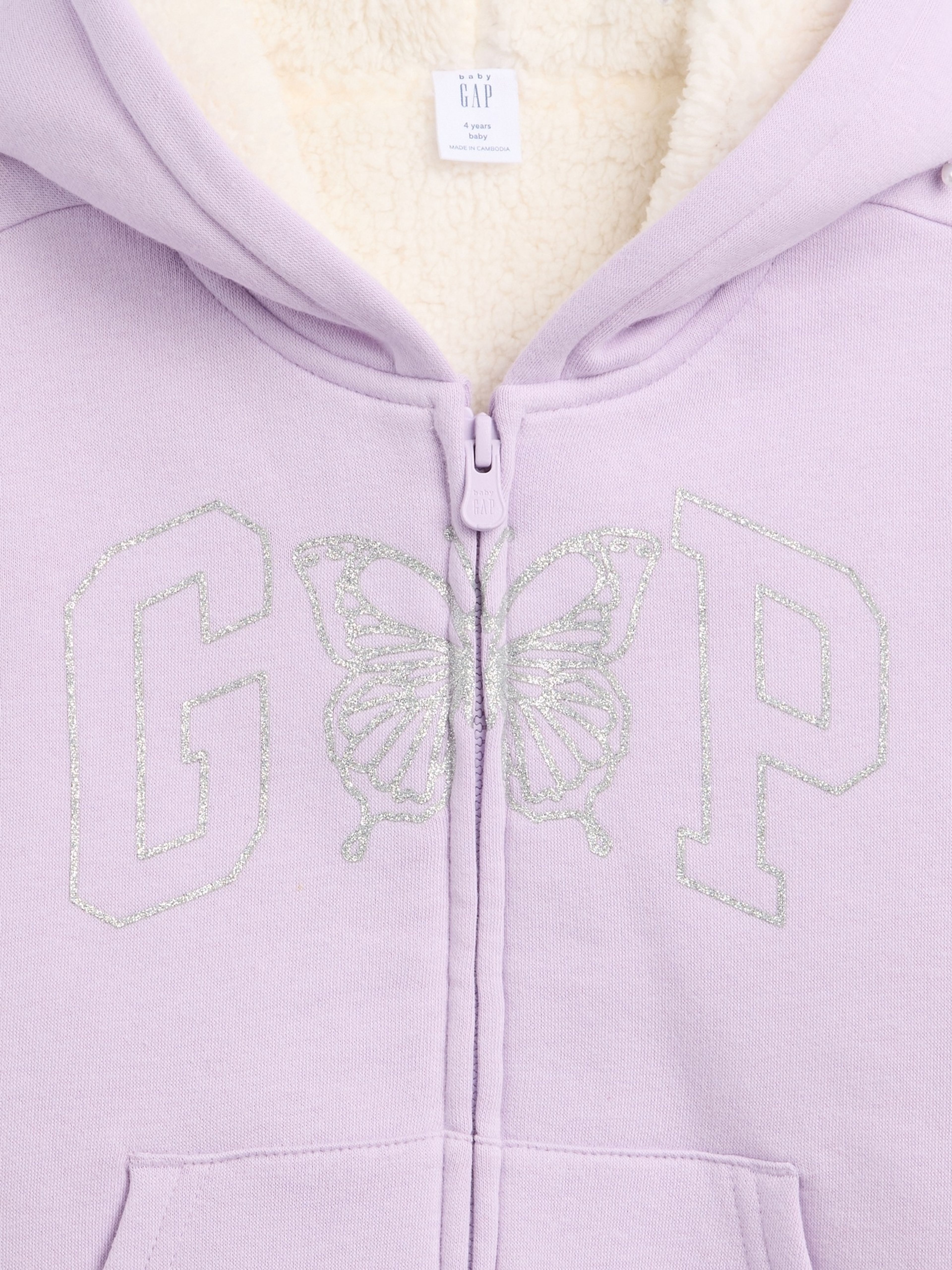 Baby sherpa mikina - 002