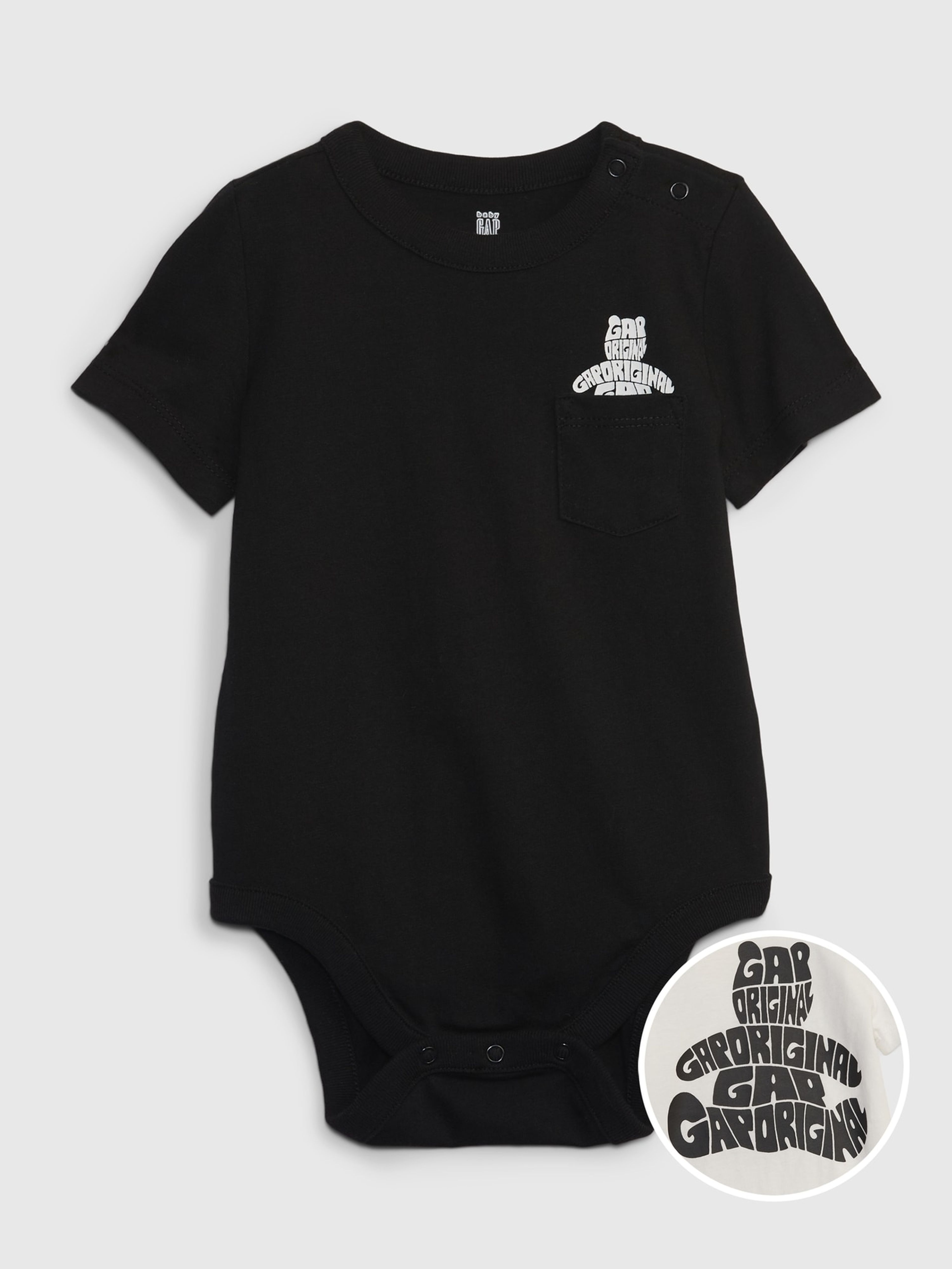 Baby body cu ursulețul Brannan