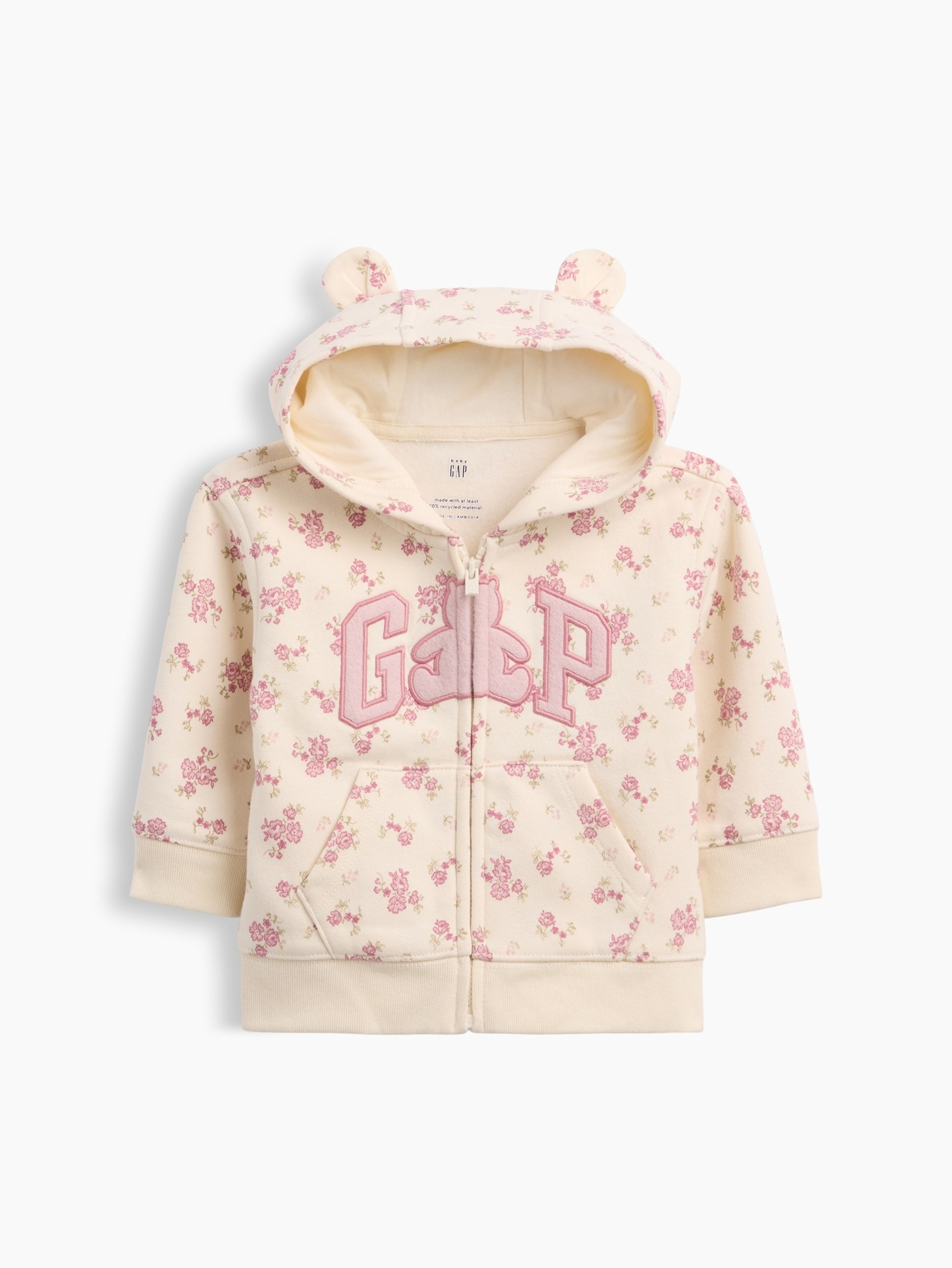 Bebé sudadera VintageSoft Brannan Bear - 001