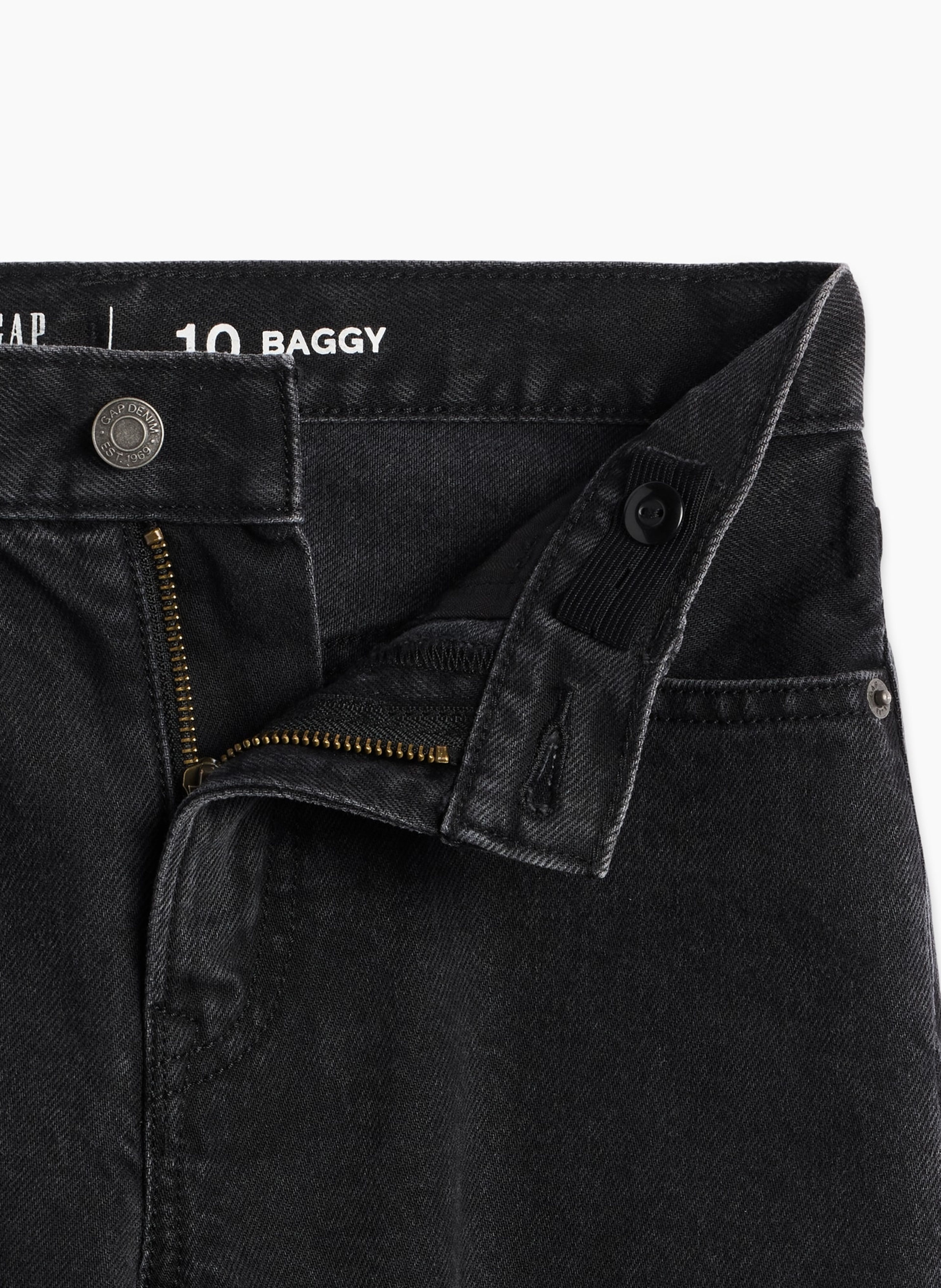 Jean enfant Baggy - 005