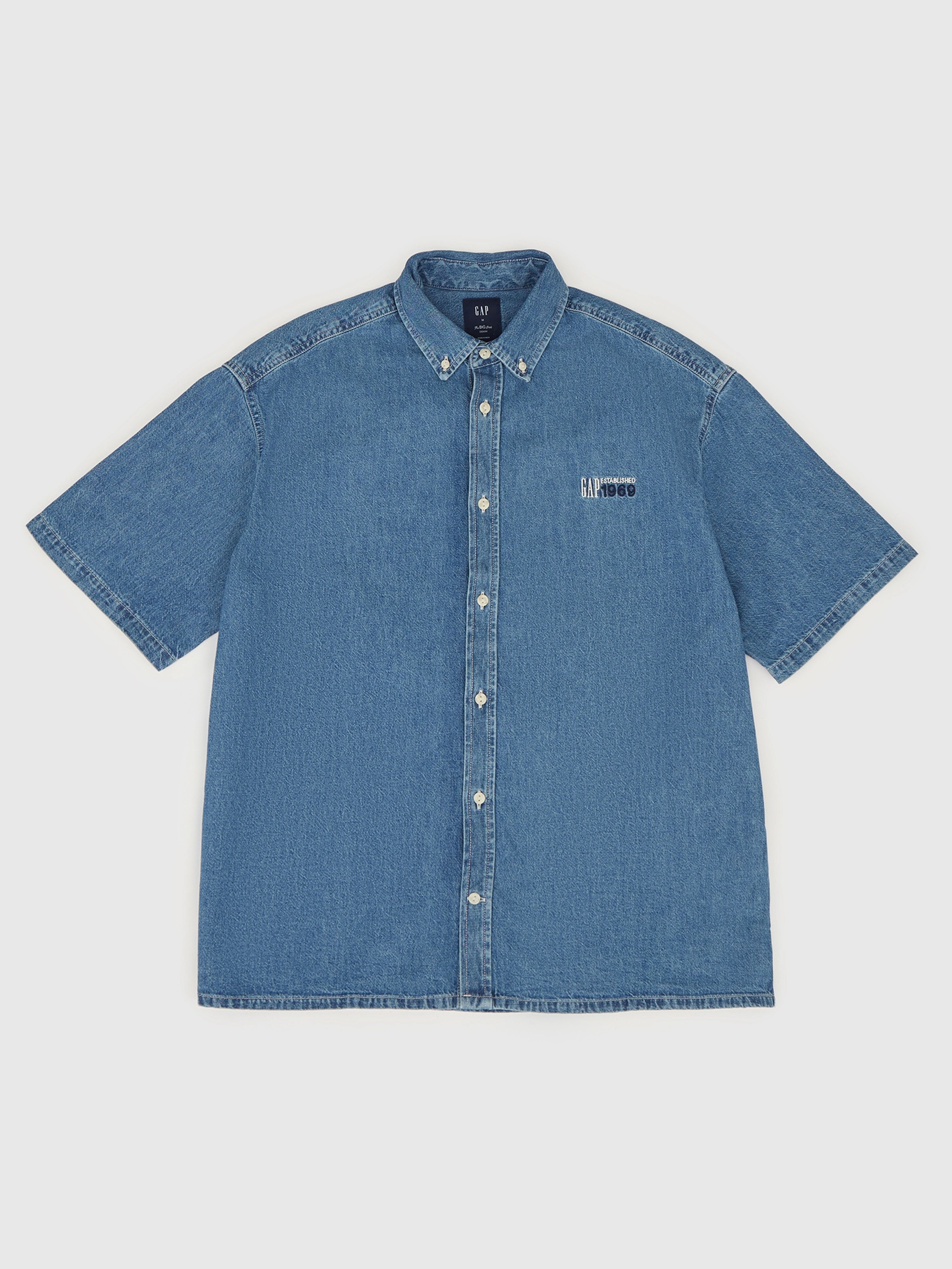 Jeansowa koszula oversize