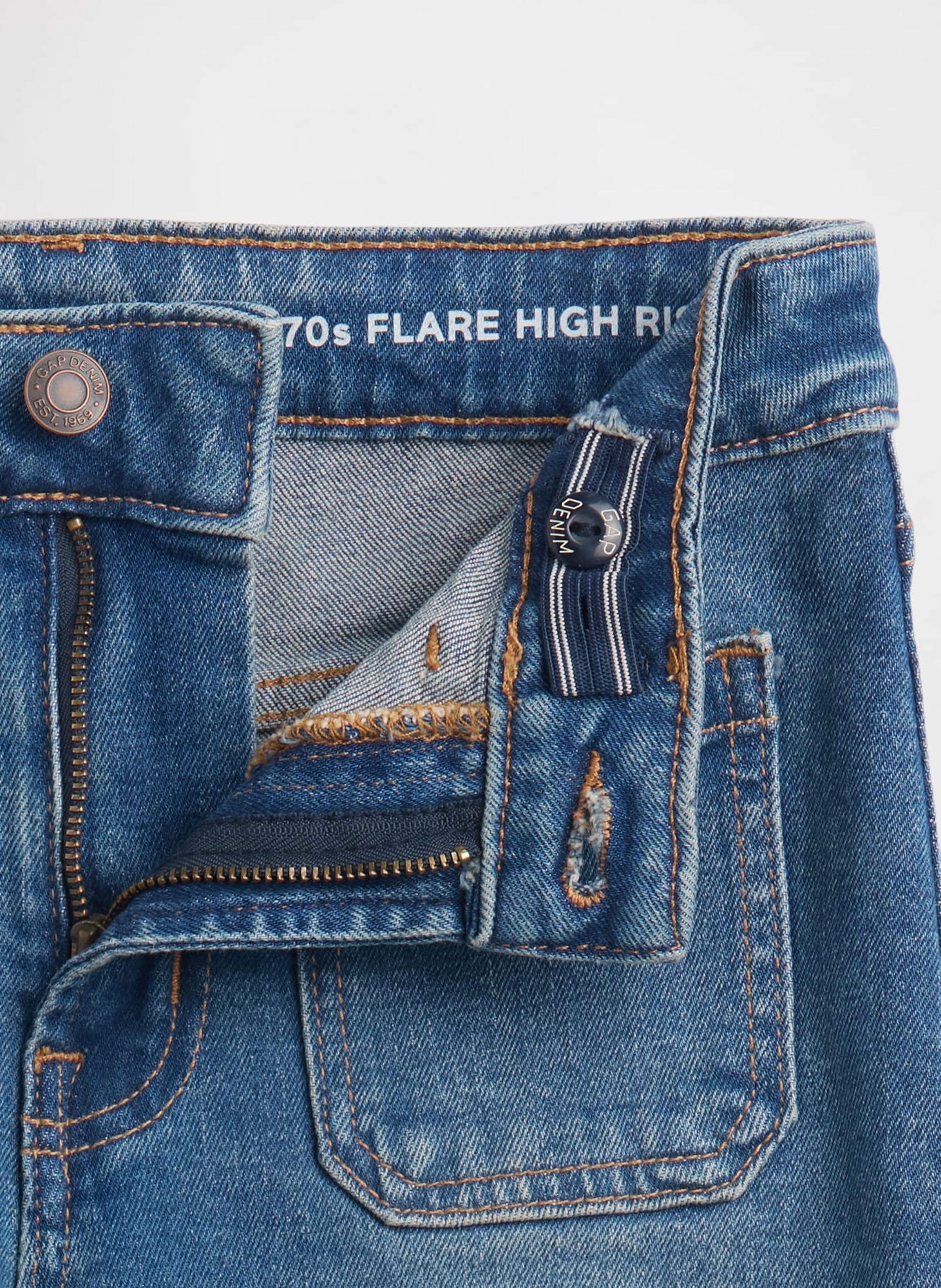 Blugi pentru copii High Rise Flare - 005