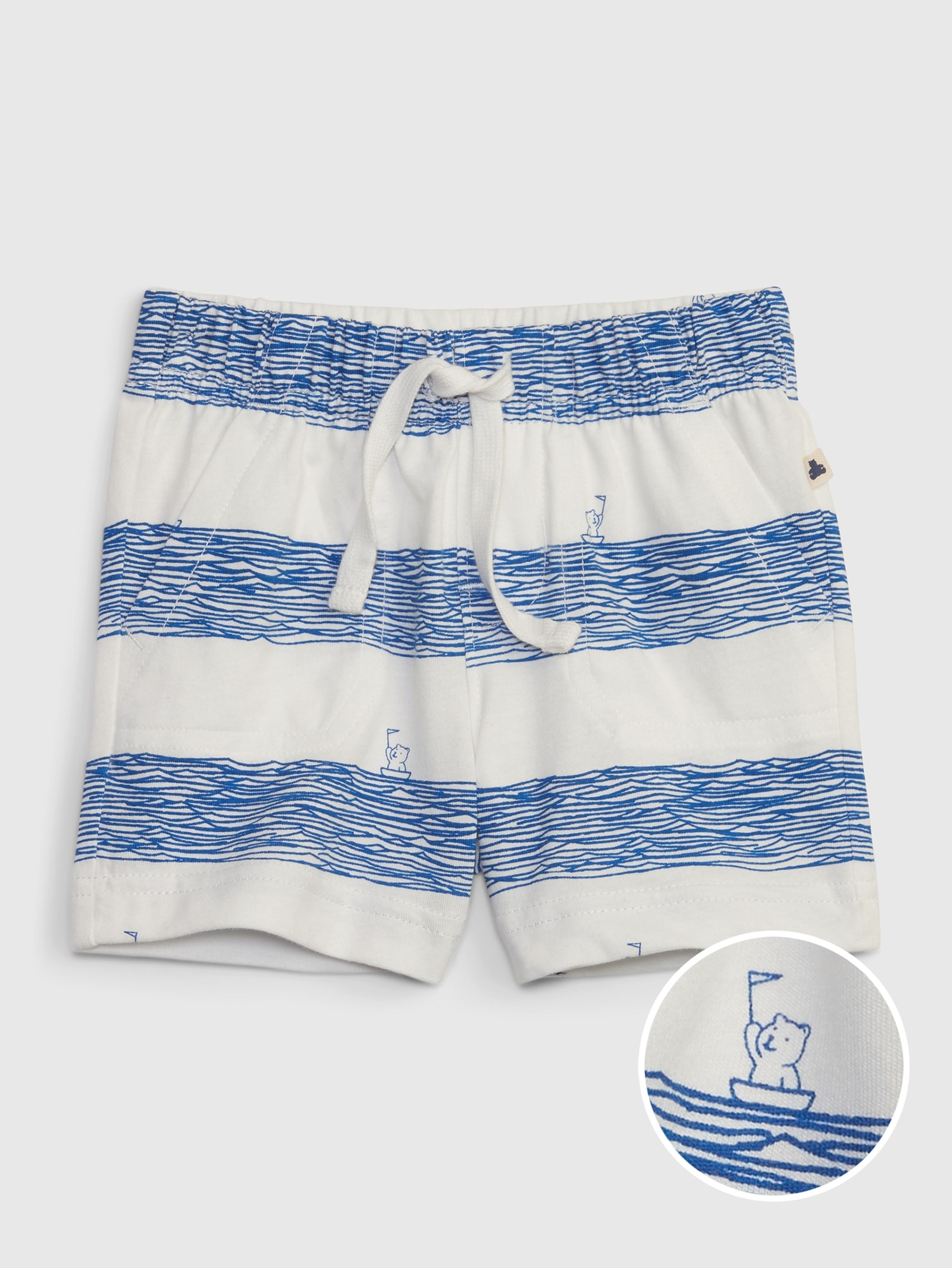 Baby Shorts Mix & Match